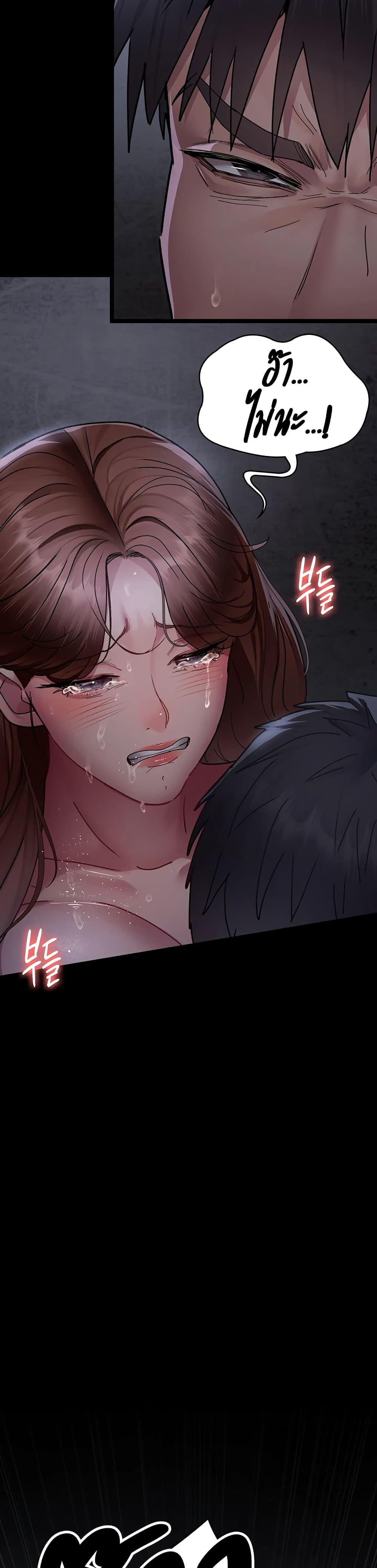 Doujin-Lc- อ่าน โดจิน มังฮวา เกาหลี ญี่ปุ่น จีน แปลไทย Night Hospital ตอนที่ 1 2 3 4 5 6 7 8 9 10 11 12 13 14 ฟรี ไม่มีโฆษณา อ่าน โดจิน Manhwa เกาหลี ญี่ปุ่น จีน เรามีครบ คัดมาให้เน้นๆ โดจิน 18+ รับประกันความฟินโดย  Doujin Lc