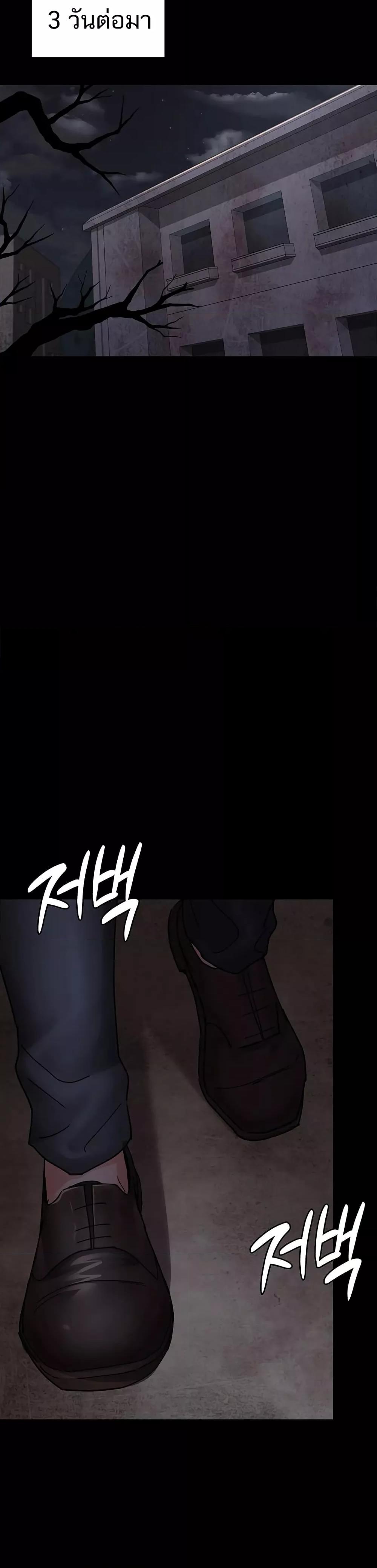 Doujin-Lc- อ่าน โดจิน มังฮวา เกาหลี ญี่ปุ่น จีน แปลไทย Night Hospital ตอนที่ 1 2 3 4 5 6 7 8 9 10 11 12 13 14 ฟรี ไม่มีโฆษณา อ่าน โดจิน Manhwa เกาหลี ญี่ปุ่น จีน เรามีครบ คัดมาให้เน้นๆ โดจิน 18+ รับประกันความฟินโดย  Doujin Lc