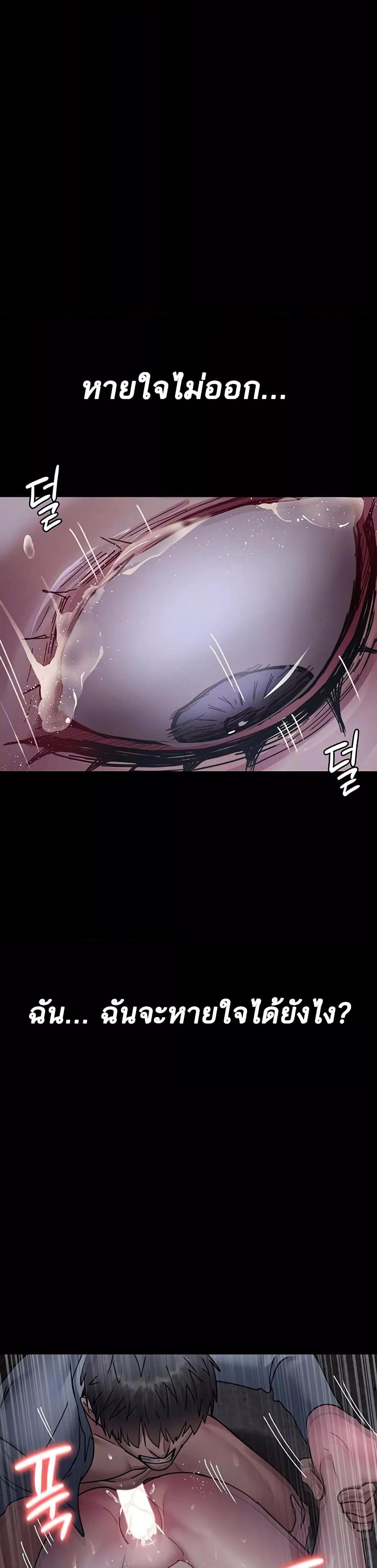 Doujin-Lc- อ่าน โดจิน มังฮวา เกาหลี ญี่ปุ่น จีน แปลไทย Night Hospital ตอนที่ 1 2 3 4 5 6 7 8 9 10 11 12 13 14 ฟรี ไม่มีโฆษณา อ่าน โดจิน Manhwa เกาหลี ญี่ปุ่น จีน เรามีครบ คัดมาให้เน้นๆ โดจิน 18+ รับประกันความฟินโดย  Doujin Lc