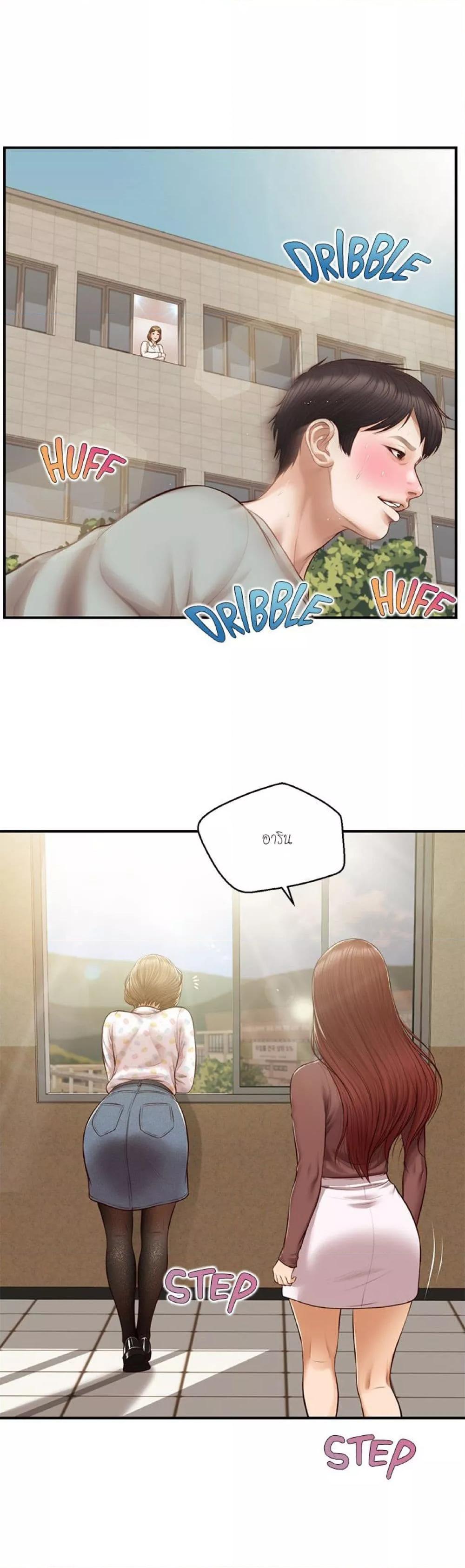 Doujin-Lc- อ่าน โดจิน มังฮวา เกาหลี ญี่ปุ่น จีน แปลไทย Age of Innocence ตอนที่ 1 2 3 4 5 6 7 8 9 10 11 12 13 14 ฟรี ไม่มีโฆษณา อ่าน โดจิน Manhwa เกาหลี ญี่ปุ่น จีน เรามีครบ คัดมาให้เน้นๆ โดจิน 18+ รับประกันความฟินโดย  Doujin Lc