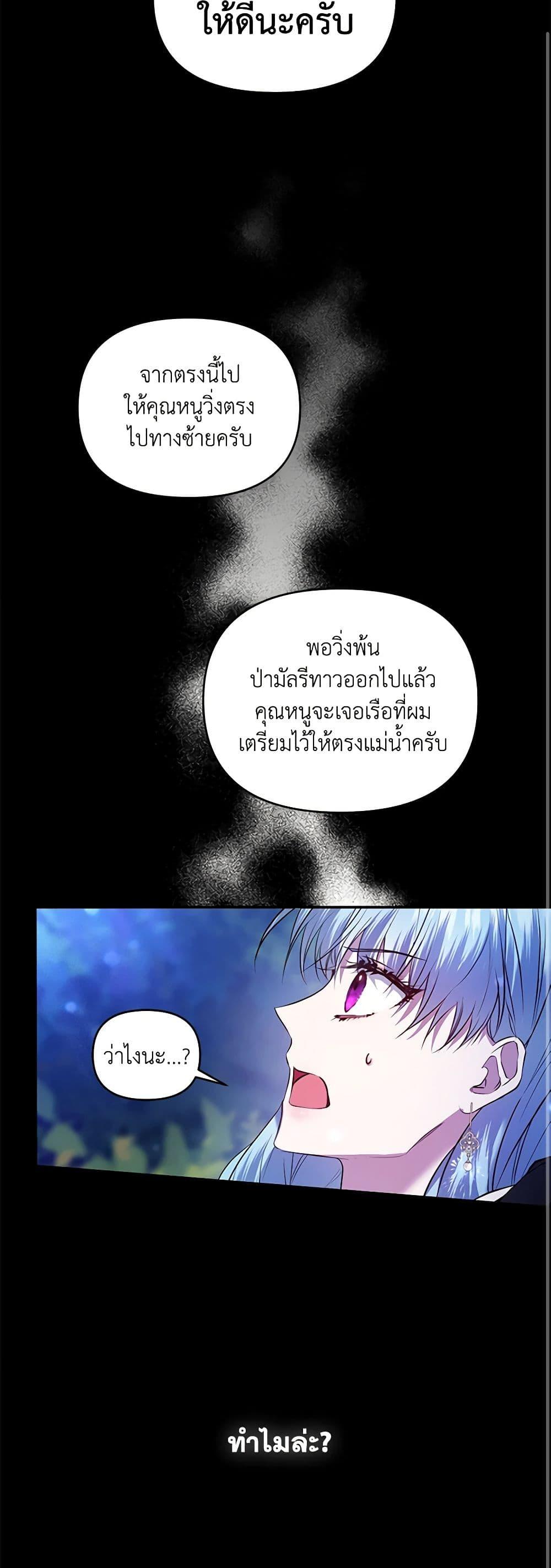 Manga-lc-com อ่านมังงะ อ่านการ์ตูน ออนไลน์ ฟรี I’m the Master of This Life ตอนที่ 1 2 3 4 5 6 7 8 9 10 11 12 13 14 ฟรี ไม่มีโฆษณา Manga-lc - อ่าน มังงะ อ่าน การ์ตูน ออนไลน์ อ่านมังงะ ฟรี
