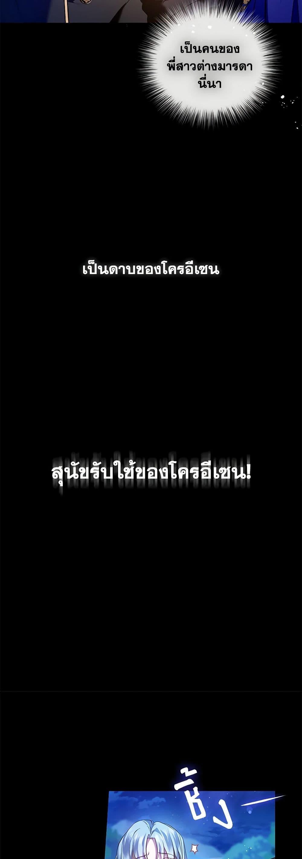 Manga-lc-com อ่านมังงะ อ่านการ์ตูน ออนไลน์ ฟรี I’m the Master of This Life ตอนที่ 1 2 3 4 5 6 7 8 9 10 11 12 13 14 ฟรี ไม่มีโฆษณา Manga-lc - อ่าน มังงะ อ่าน การ์ตูน ออนไลน์ อ่านมังงะ ฟรี