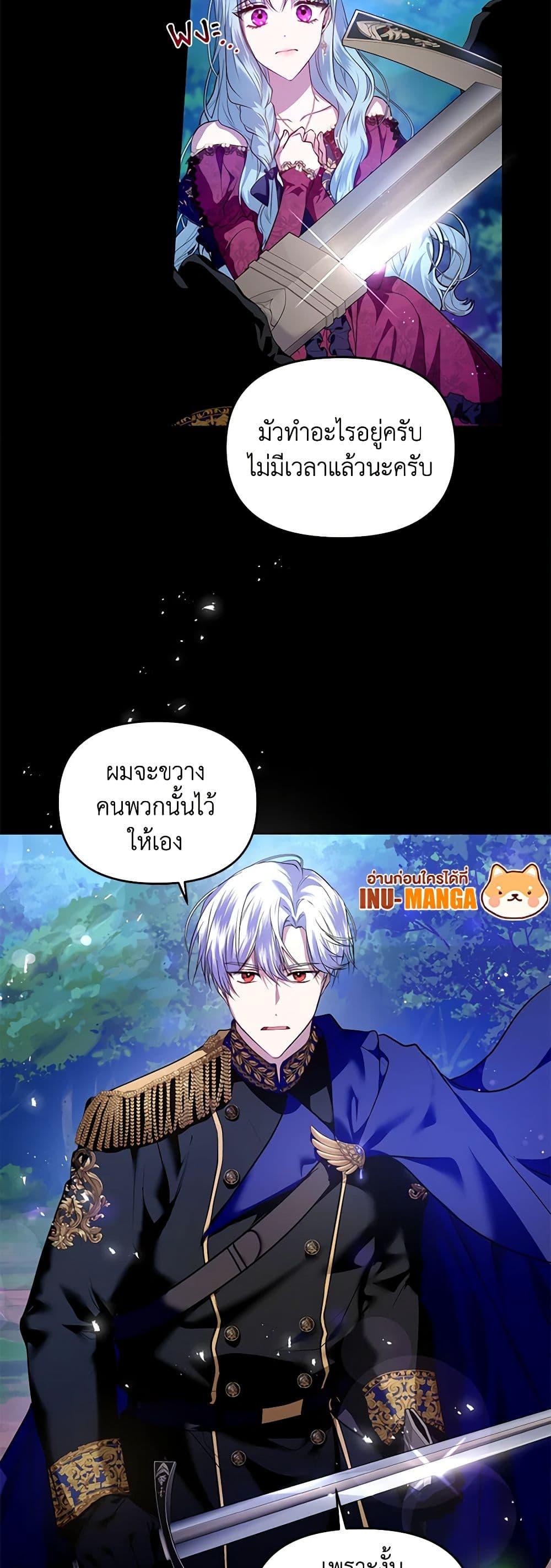Manga-lc-com อ่านมังงะ อ่านการ์ตูน ออนไลน์ ฟรี I’m the Master of This Life ตอนที่ 1 2 3 4 5 6 7 8 9 10 11 12 13 14 ฟรี ไม่มีโฆษณา Manga-lc - อ่าน มังงะ อ่าน การ์ตูน ออนไลน์ อ่านมังงะ ฟรี