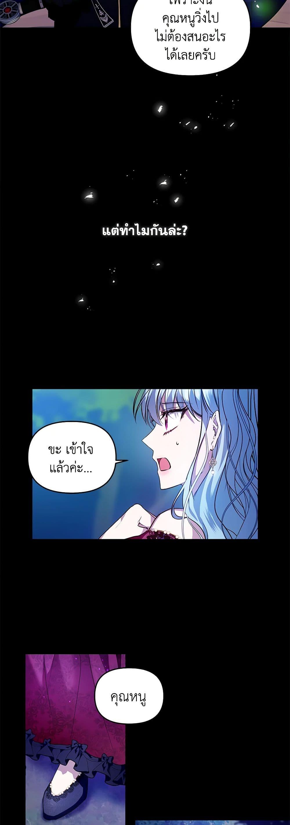 Manga-lc-com อ่านมังงะ อ่านการ์ตูน ออนไลน์ ฟรี I’m the Master of This Life ตอนที่ 1 2 3 4 5 6 7 8 9 10 11 12 13 14 ฟรี ไม่มีโฆษณา Manga-lc - อ่าน มังงะ อ่าน การ์ตูน ออนไลน์ อ่านมังงะ ฟรี