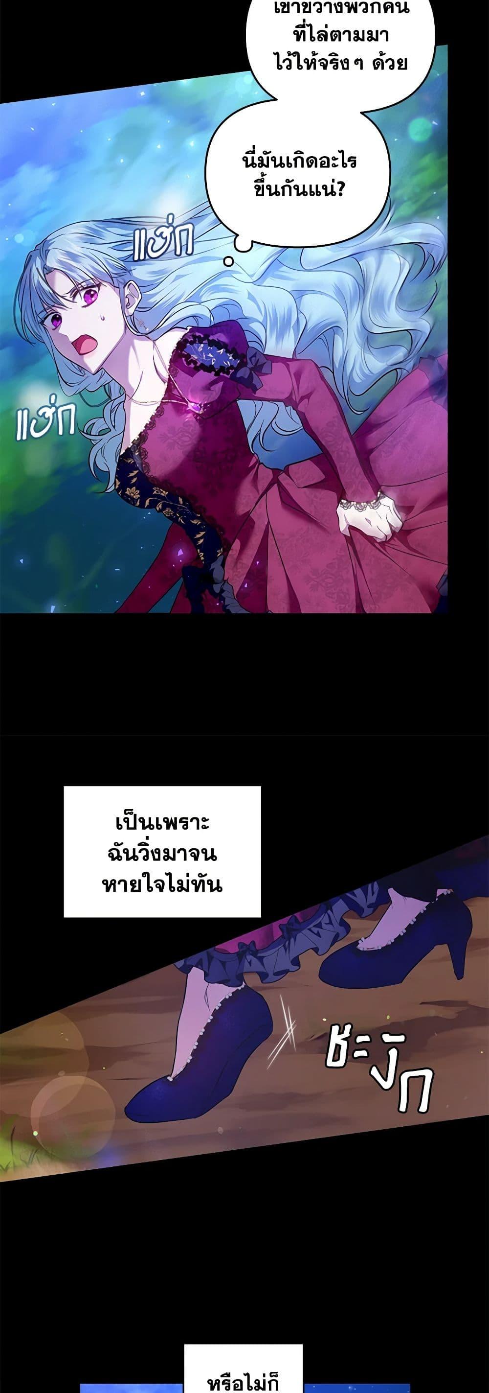 Manga-lc-com อ่านมังงะ อ่านการ์ตูน ออนไลน์ ฟรี I’m the Master of This Life ตอนที่ 1 2 3 4 5 6 7 8 9 10 11 12 13 14 ฟรี ไม่มีโฆษณา Manga-lc - อ่าน มังงะ อ่าน การ์ตูน ออนไลน์ อ่านมังงะ ฟรี