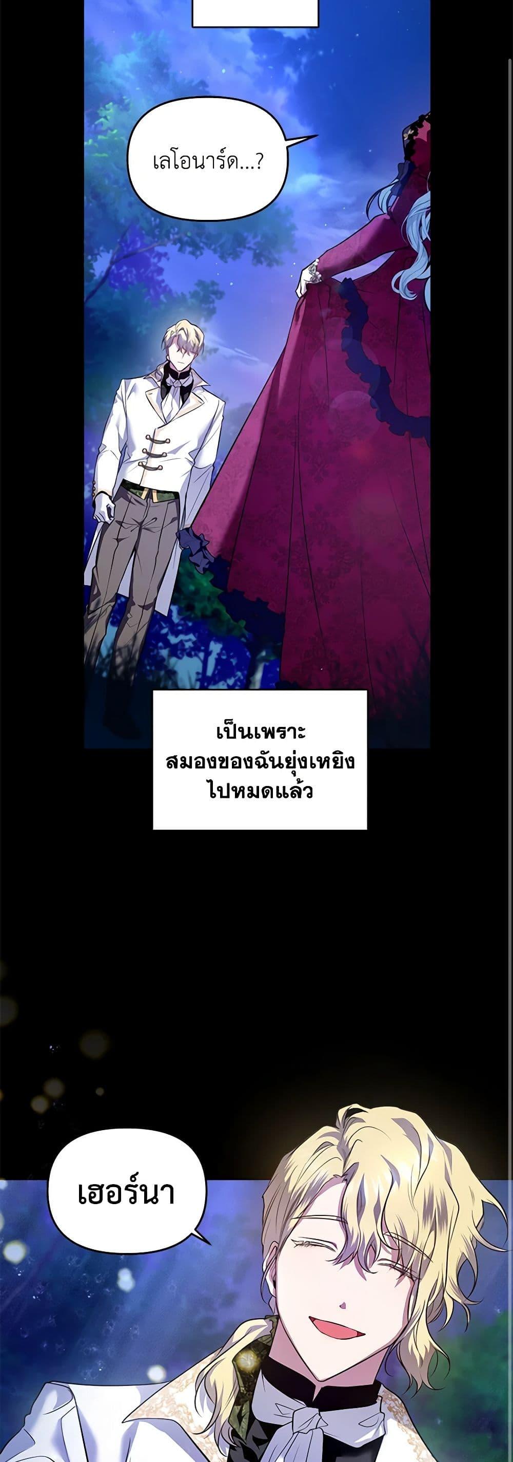 Manga-lc-com อ่านมังงะ อ่านการ์ตูน ออนไลน์ ฟรี I’m the Master of This Life ตอนที่ 1 2 3 4 5 6 7 8 9 10 11 12 13 14 ฟรี ไม่มีโฆษณา Manga-lc - อ่าน มังงะ อ่าน การ์ตูน ออนไลน์ อ่านมังงะ ฟรี