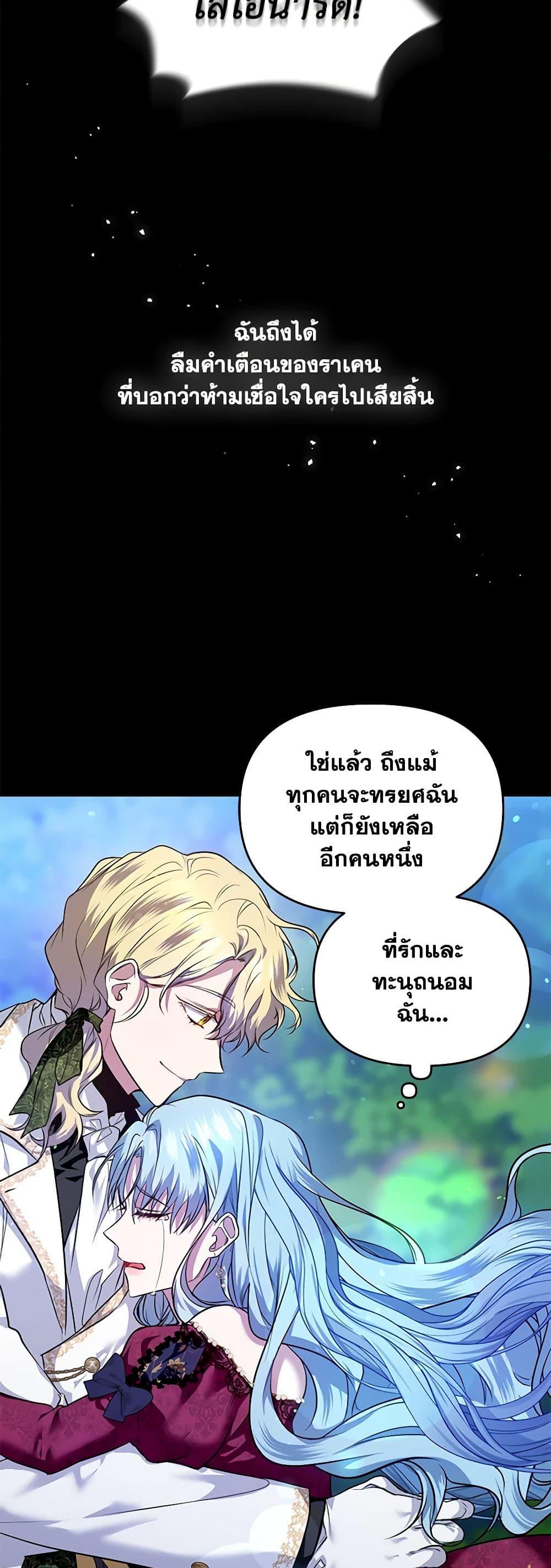 Manga-lc-com อ่านมังงะ อ่านการ์ตูน ออนไลน์ ฟรี I’m the Master of This Life ตอนที่ 1 2 3 4 5 6 7 8 9 10 11 12 13 14 ฟรี ไม่มีโฆษณา Manga-lc - อ่าน มังงะ อ่าน การ์ตูน ออนไลน์ อ่านมังงะ ฟรี
