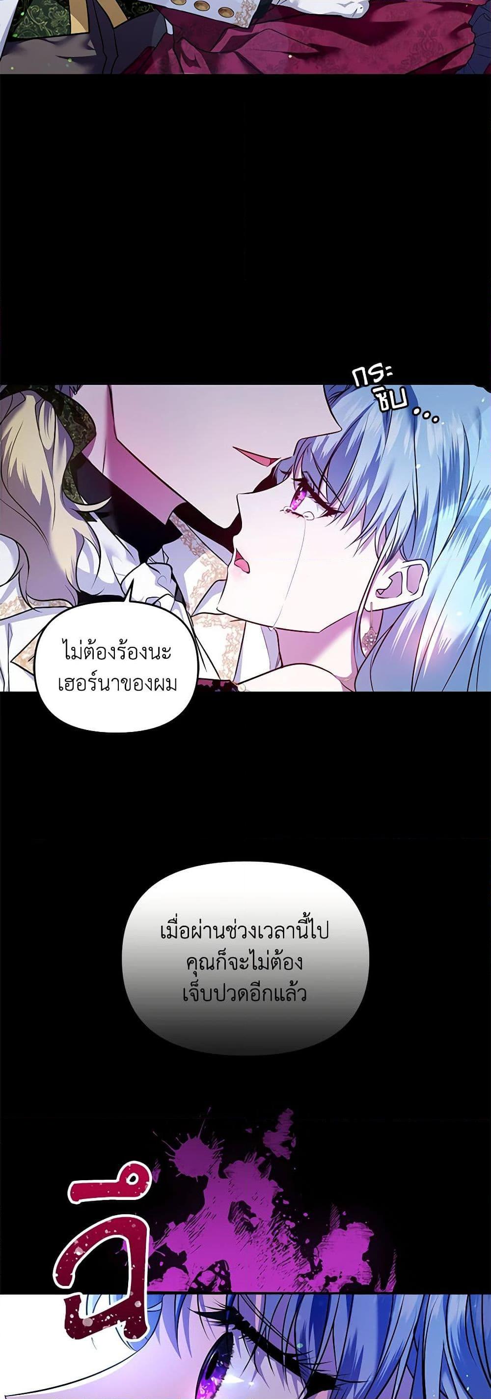 Manga-lc-com อ่านมังงะ อ่านการ์ตูน ออนไลน์ ฟรี I’m the Master of This Life ตอนที่ 1 2 3 4 5 6 7 8 9 10 11 12 13 14 ฟรี ไม่มีโฆษณา Manga-lc - อ่าน มังงะ อ่าน การ์ตูน ออนไลน์ อ่านมังงะ ฟรี