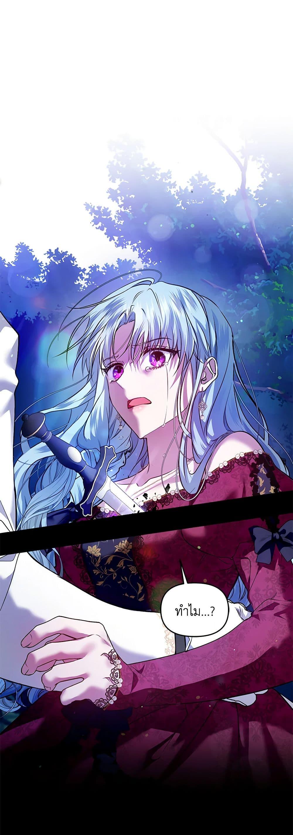 Manga-lc-com อ่านมังงะ อ่านการ์ตูน ออนไลน์ ฟรี I’m the Master of This Life ตอนที่ 1 2 3 4 5 6 7 8 9 10 11 12 13 14 ฟรี ไม่มีโฆษณา Manga-lc - อ่าน มังงะ อ่าน การ์ตูน ออนไลน์ อ่านมังงะ ฟรี