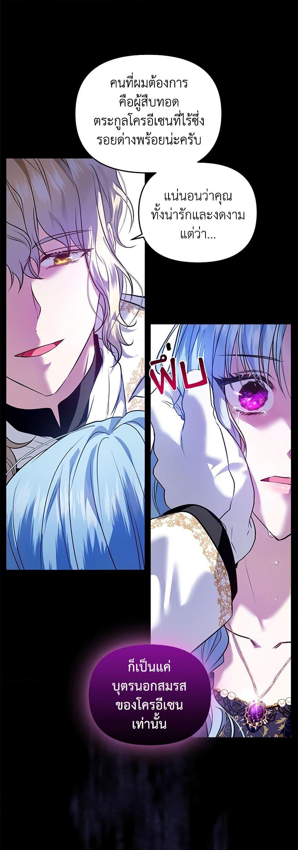 Manga-lc-com อ่านมังงะ อ่านการ์ตูน ออนไลน์ ฟรี I’m the Master of This Life ตอนที่ 1 2 3 4 5 6 7 8 9 10 11 12 13 14 ฟรี ไม่มีโฆษณา Manga-lc - อ่าน มังงะ อ่าน การ์ตูน ออนไลน์ อ่านมังงะ ฟรี