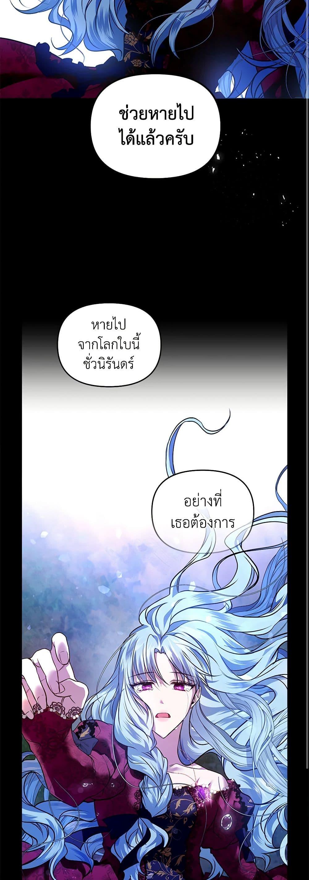 Manga-lc-com อ่านมังงะ อ่านการ์ตูน ออนไลน์ ฟรี I’m the Master of This Life ตอนที่ 1 2 3 4 5 6 7 8 9 10 11 12 13 14 ฟรี ไม่มีโฆษณา Manga-lc - อ่าน มังงะ อ่าน การ์ตูน ออนไลน์ อ่านมังงะ ฟรี