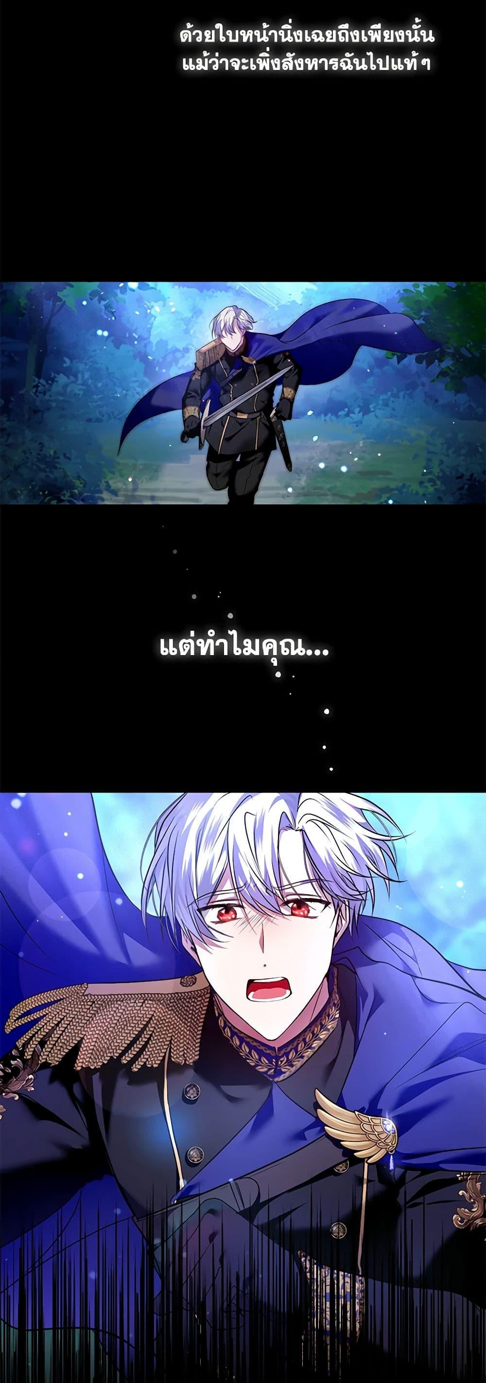 Manga-lc-com อ่านมังงะ อ่านการ์ตูน ออนไลน์ ฟรี I’m the Master of This Life ตอนที่ 1 2 3 4 5 6 7 8 9 10 11 12 13 14 ฟรี ไม่มีโฆษณา Manga-lc - อ่าน มังงะ อ่าน การ์ตูน ออนไลน์ อ่านมังงะ ฟรี