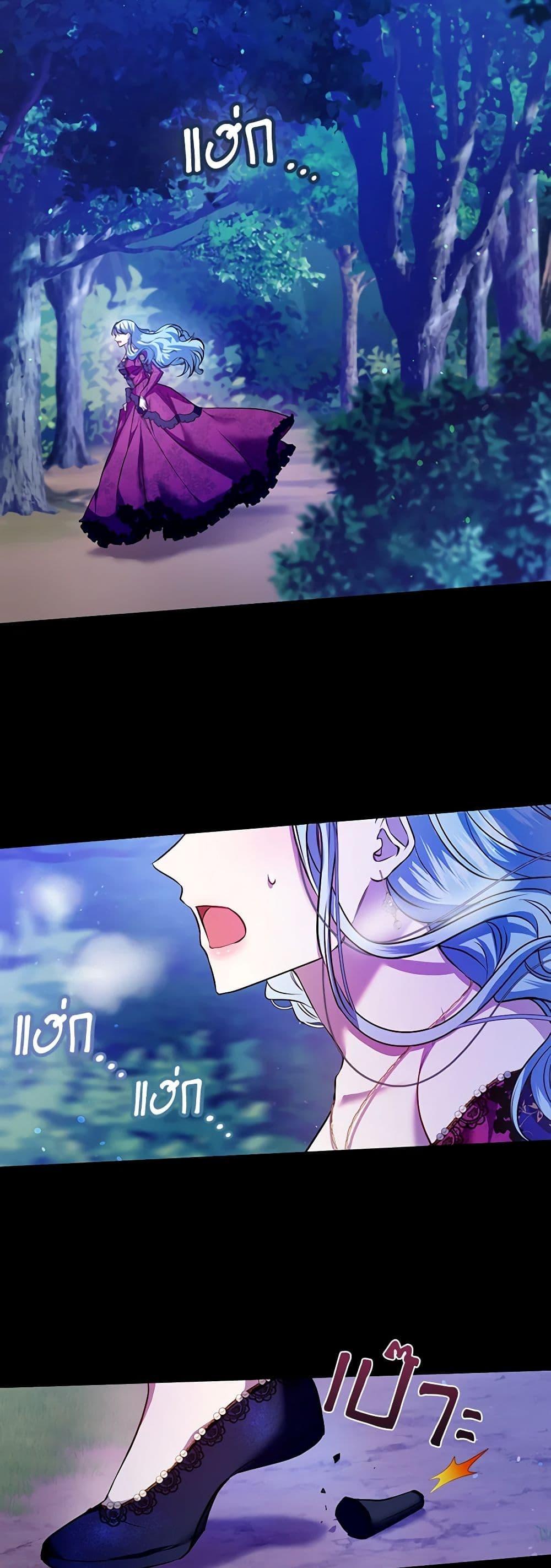 Manga-lc-com อ่านมังงะ อ่านการ์ตูน ออนไลน์ ฟรี I’m the Master of This Life ตอนที่ 1 2 3 4 5 6 7 8 9 10 11 12 13 14 ฟรี ไม่มีโฆษณา Manga-lc - อ่าน มังงะ อ่าน การ์ตูน ออนไลน์ อ่านมังงะ ฟรี