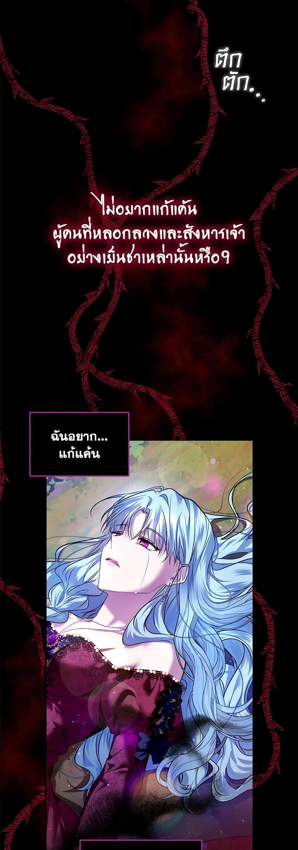 Manga-lc-com อ่านมังงะ อ่านการ์ตูน ออนไลน์ ฟรี I’m the Master of This Life ตอนที่ 1 2 3 4 5 6 7 8 9 10 11 12 13 14 ฟรี ไม่มีโฆษณา Manga-lc - อ่าน มังงะ อ่าน การ์ตูน ออนไลน์ อ่านมังงะ ฟรี