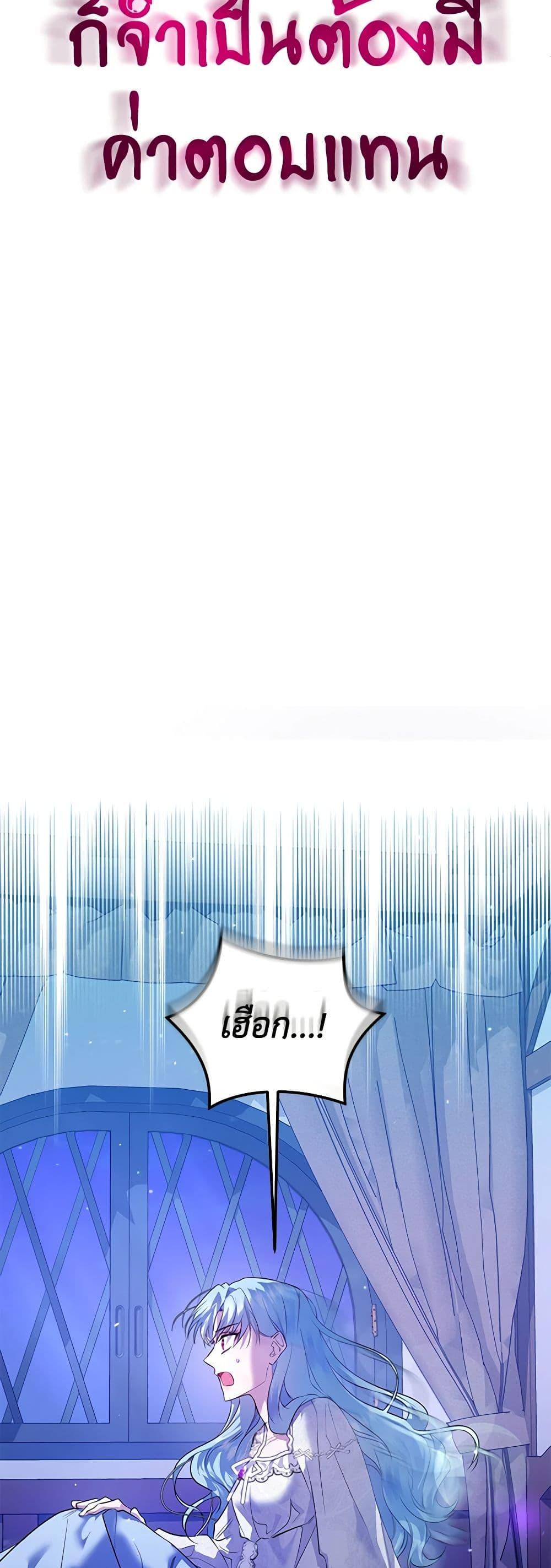 Manga-lc-com อ่านมังงะ อ่านการ์ตูน ออนไลน์ ฟรี I’m the Master of This Life ตอนที่ 1 2 3 4 5 6 7 8 9 10 11 12 13 14 ฟรี ไม่มีโฆษณา Manga-lc - อ่าน มังงะ อ่าน การ์ตูน ออนไลน์ อ่านมังงะ ฟรี