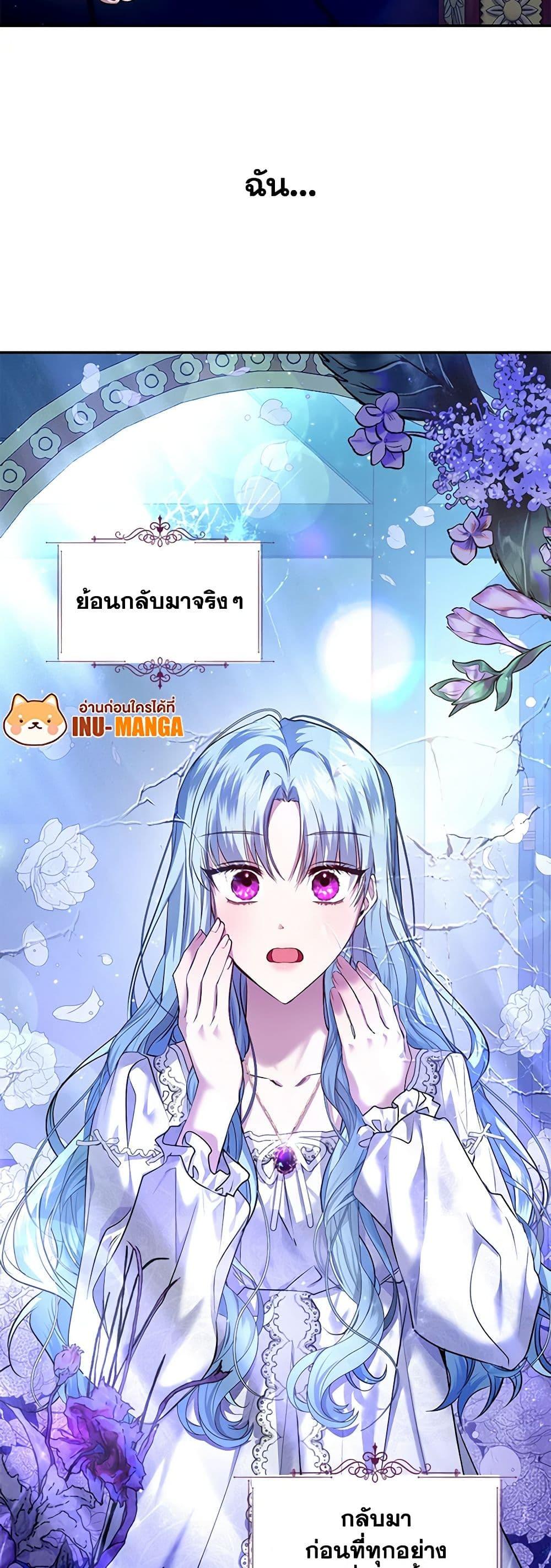 Manga-lc-com อ่านมังงะ อ่านการ์ตูน ออนไลน์ ฟรี I’m the Master of This Life ตอนที่ 1 2 3 4 5 6 7 8 9 10 11 12 13 14 ฟรี ไม่มีโฆษณา Manga-lc - อ่าน มังงะ อ่าน การ์ตูน ออนไลน์ อ่านมังงะ ฟรี