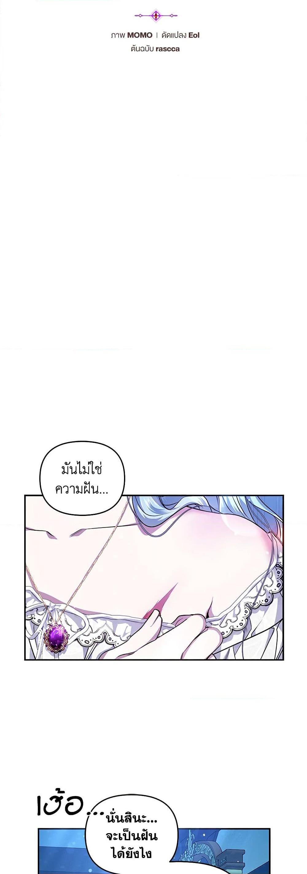 Manga-lc-com อ่านมังงะ อ่านการ์ตูน ออนไลน์ ฟรี I’m the Master of This Life ตอนที่ 1 2 3 4 5 6 7 8 9 10 11 12 13 14 ฟรี ไม่มีโฆษณา Manga-lc - อ่าน มังงะ อ่าน การ์ตูน ออนไลน์ อ่านมังงะ ฟรี