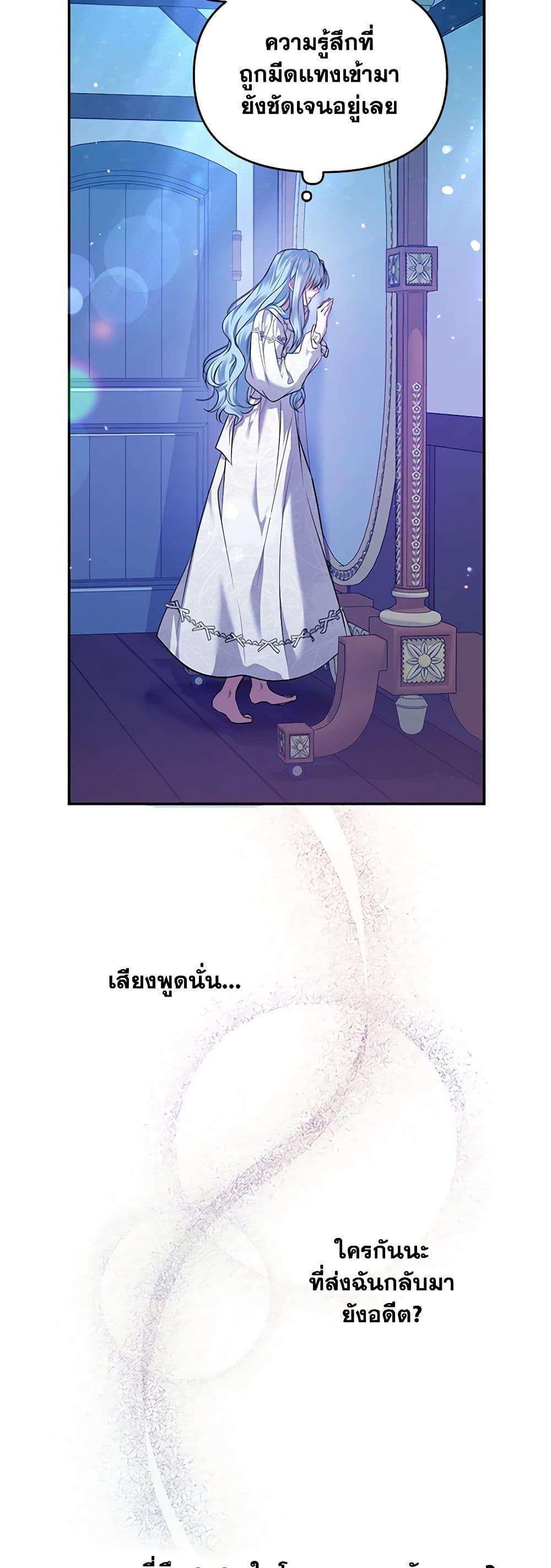 Manga-lc-com อ่านมังงะ อ่านการ์ตูน ออนไลน์ ฟรี I’m the Master of This Life ตอนที่ 1 2 3 4 5 6 7 8 9 10 11 12 13 14 ฟรี ไม่มีโฆษณา Manga-lc - อ่าน มังงะ อ่าน การ์ตูน ออนไลน์ อ่านมังงะ ฟรี