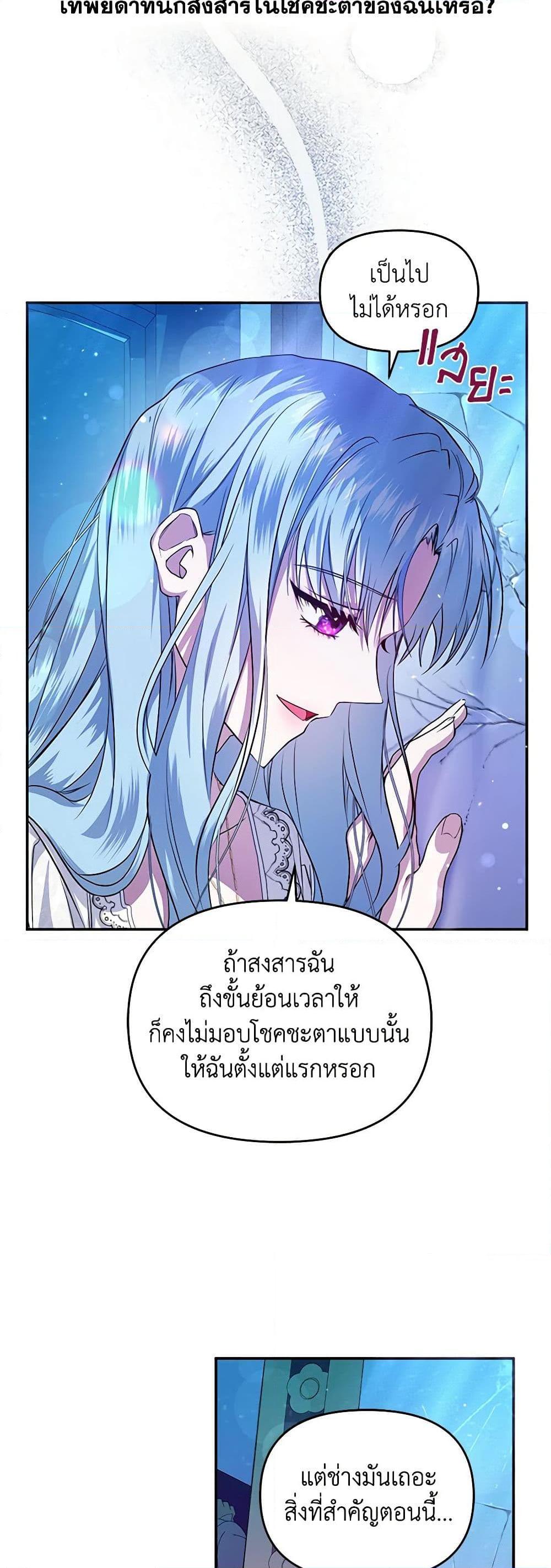 Manga-lc-com อ่านมังงะ อ่านการ์ตูน ออนไลน์ ฟรี I’m the Master of This Life ตอนที่ 1 2 3 4 5 6 7 8 9 10 11 12 13 14 ฟรี ไม่มีโฆษณา Manga-lc - อ่าน มังงะ อ่าน การ์ตูน ออนไลน์ อ่านมังงะ ฟรี