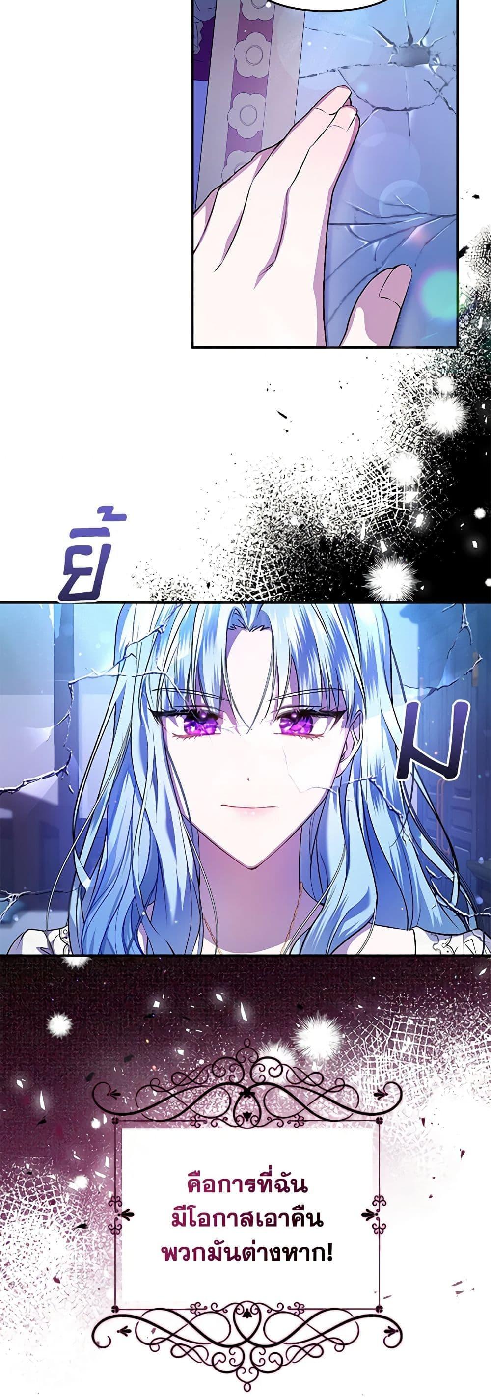 Manga-lc-com อ่านมังงะ อ่านการ์ตูน ออนไลน์ ฟรี I’m the Master of This Life ตอนที่ 1 2 3 4 5 6 7 8 9 10 11 12 13 14 ฟรี ไม่มีโฆษณา Manga-lc - อ่าน มังงะ อ่าน การ์ตูน ออนไลน์ อ่านมังงะ ฟรี