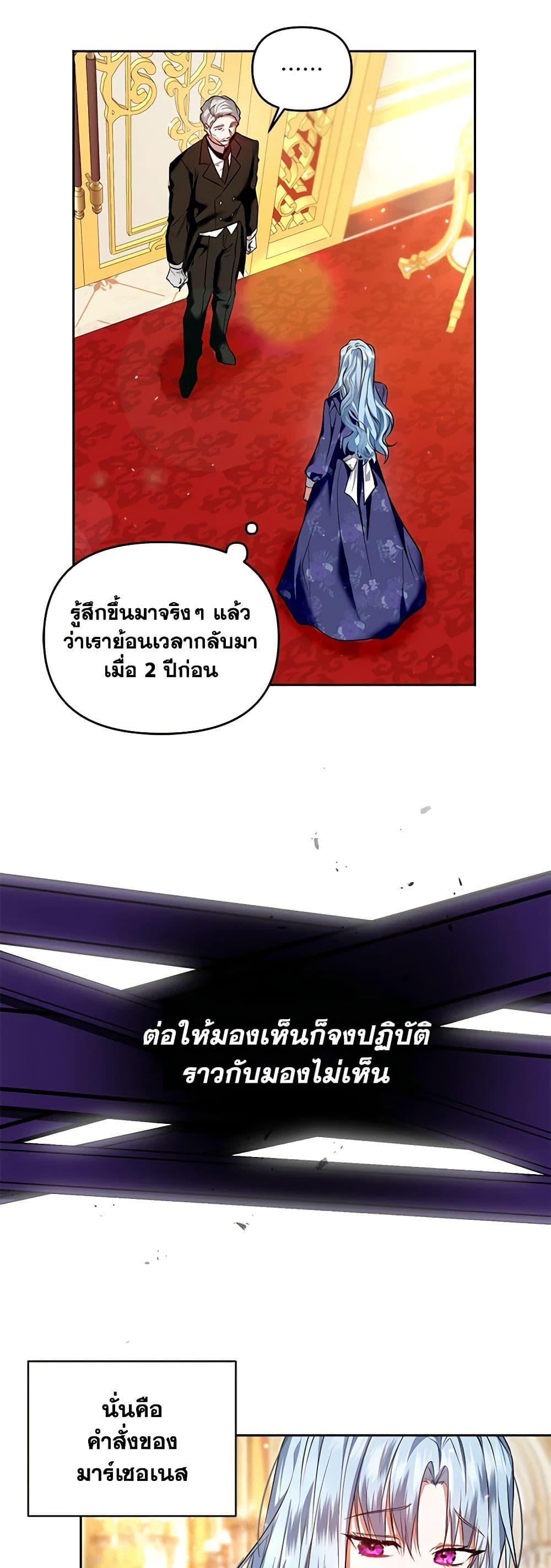 Manga-lc-com อ่านมังงะ อ่านการ์ตูน ออนไลน์ ฟรี I’m the Master of This Life ตอนที่ 1 2 3 4 5 6 7 8 9 10 11 12 13 14 ฟรี ไม่มีโฆษณา Manga-lc - อ่าน มังงะ อ่าน การ์ตูน ออนไลน์ อ่านมังงะ ฟรี