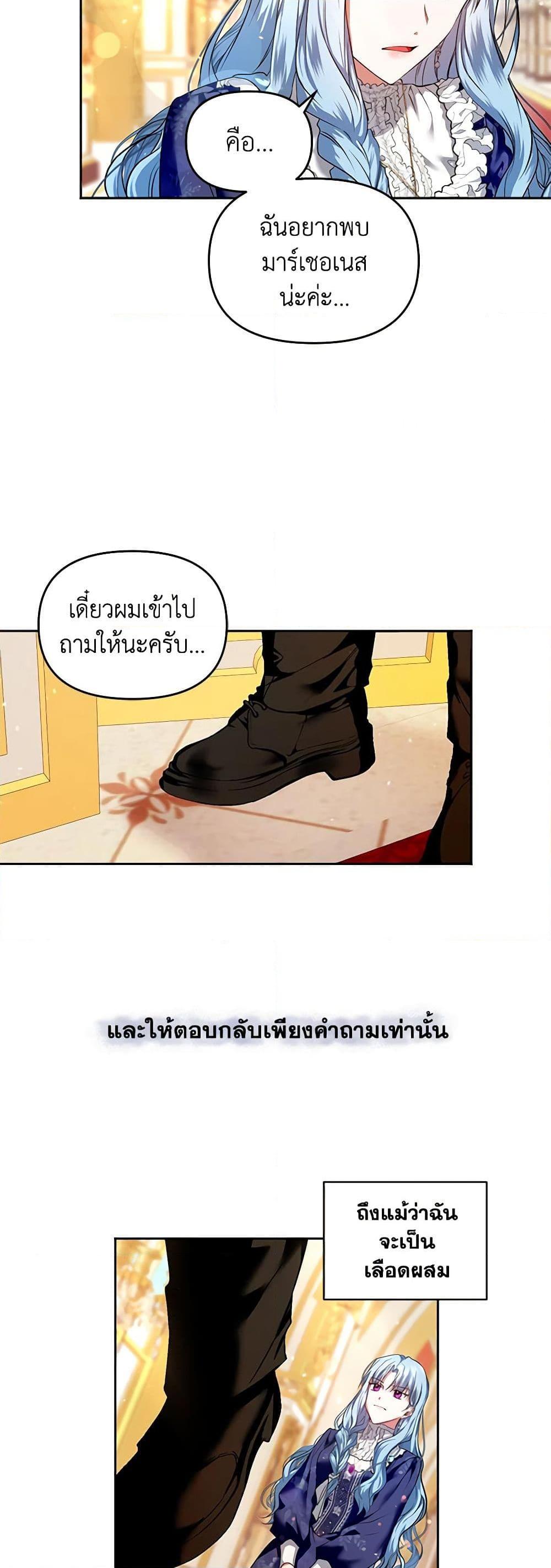 Manga-lc-com อ่านมังงะ อ่านการ์ตูน ออนไลน์ ฟรี I’m the Master of This Life ตอนที่ 1 2 3 4 5 6 7 8 9 10 11 12 13 14 ฟรี ไม่มีโฆษณา Manga-lc - อ่าน มังงะ อ่าน การ์ตูน ออนไลน์ อ่านมังงะ ฟรี