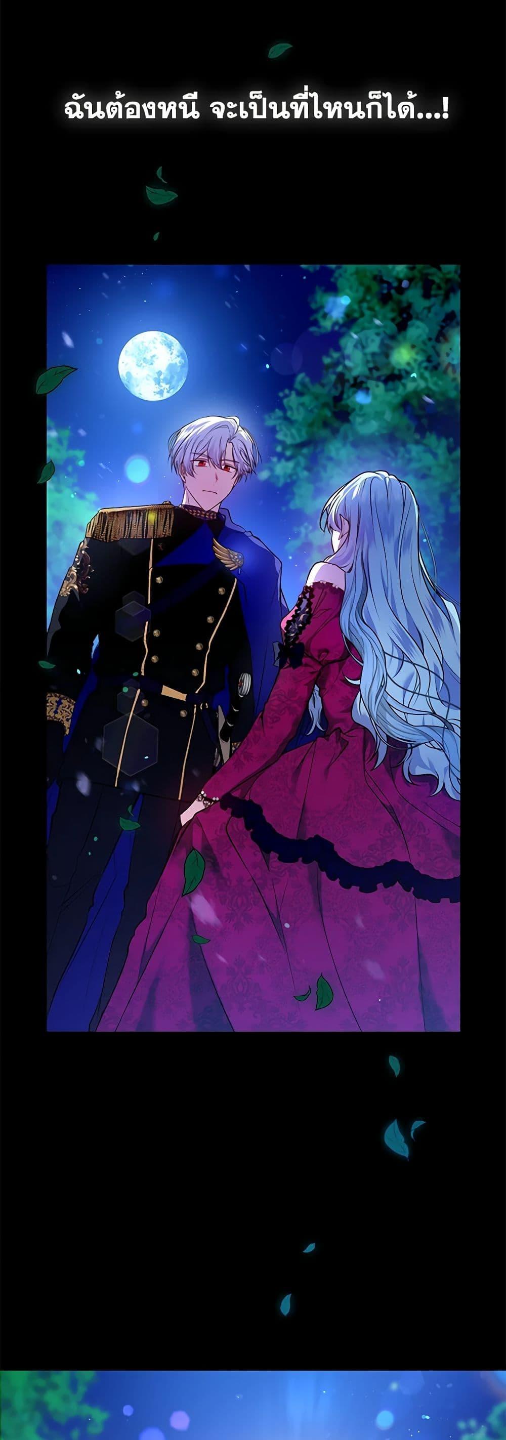 Manga-lc-com อ่านมังงะ อ่านการ์ตูน ออนไลน์ ฟรี I’m the Master of This Life ตอนที่ 1 2 3 4 5 6 7 8 9 10 11 12 13 14 ฟรี ไม่มีโฆษณา Manga-lc - อ่าน มังงะ อ่าน การ์ตูน ออนไลน์ อ่านมังงะ ฟรี