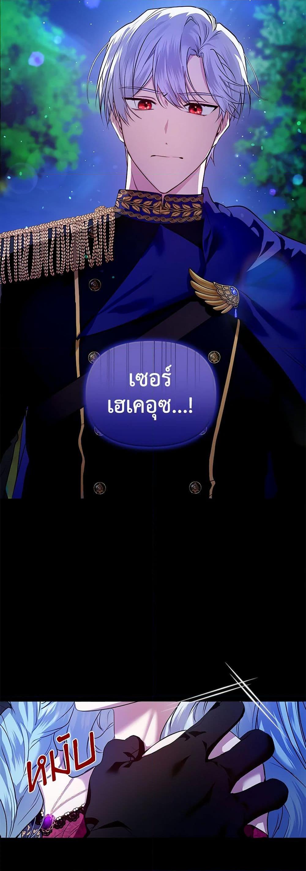 Manga-lc-com อ่านมังงะ อ่านการ์ตูน ออนไลน์ ฟรี I’m the Master of This Life ตอนที่ 1 2 3 4 5 6 7 8 9 10 11 12 13 14 ฟรี ไม่มีโฆษณา Manga-lc - อ่าน มังงะ อ่าน การ์ตูน ออนไลน์ อ่านมังงะ ฟรี