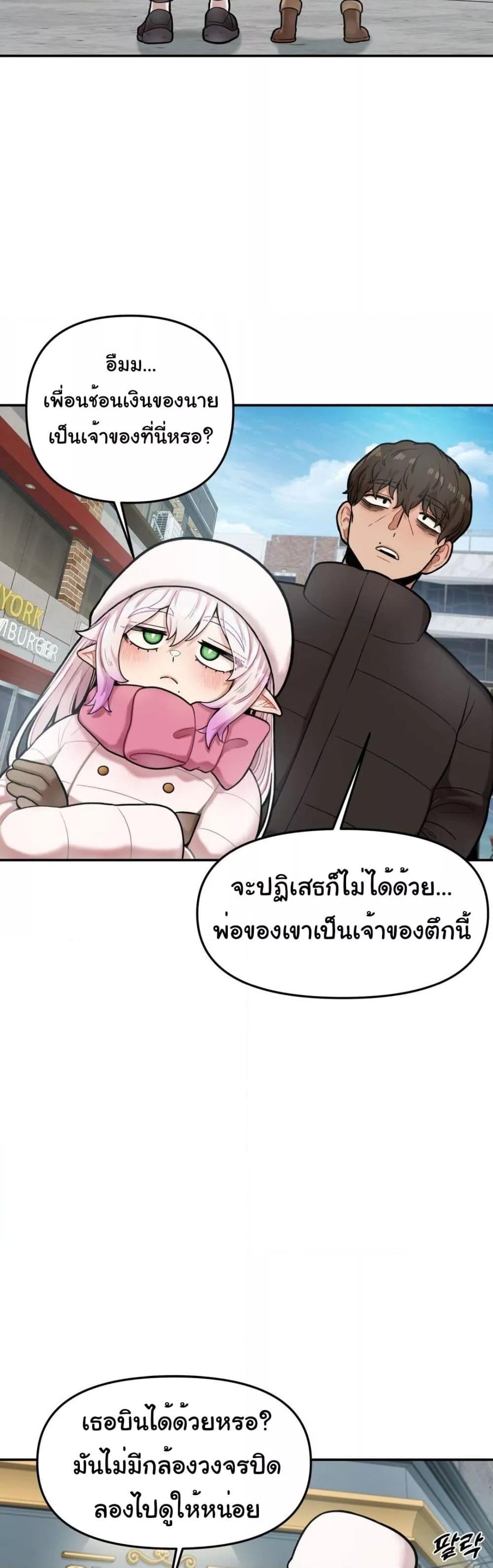 Doujin-Lc- อ่าน โดจิน มังฮวา เกาหลี ญี่ปุ่น จีน แปลไทย An Invisible Kiss ตอนที่ 1 2 3 4 5 6 7 8 9 10 11 12 13 14 ฟรี ไม่มีโฆษณา อ่าน โดจิน Manhwa เกาหลี ญี่ปุ่น จีน เรามีครบ คัดมาให้เน้นๆ โดจิน 18+ รับประกันความฟินโดย  Doujin Lc