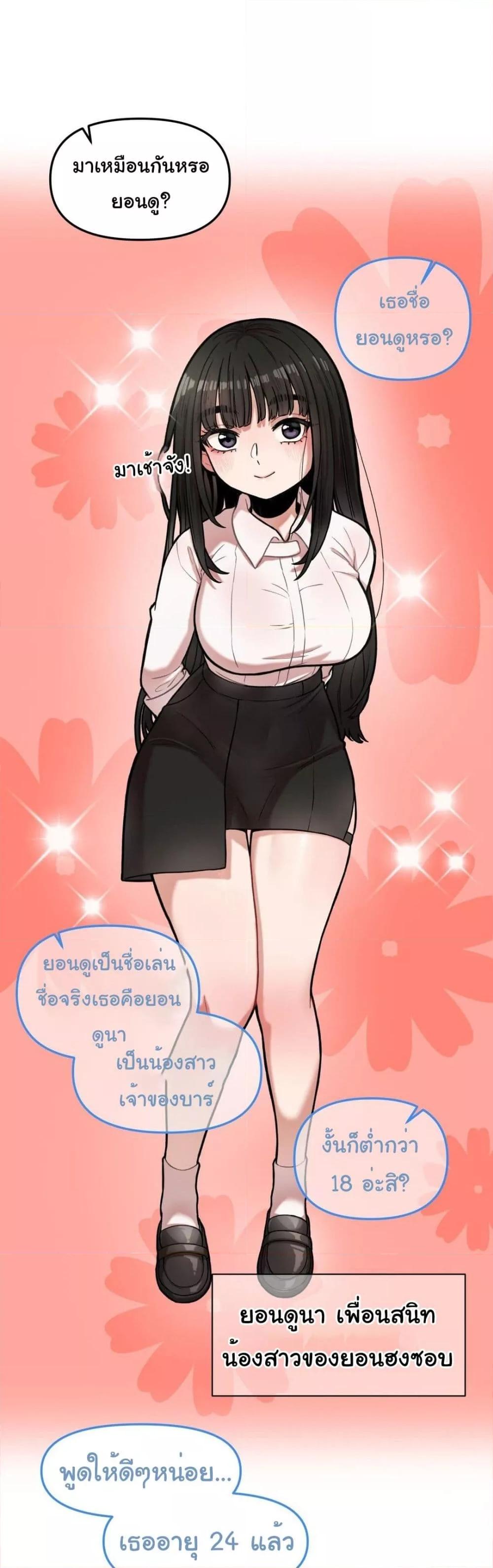 Doujin-Lc- อ่าน โดจิน มังฮวา เกาหลี ญี่ปุ่น จีน แปลไทย An Invisible Kiss ตอนที่ 1 2 3 4 5 6 7 8 9 10 11 12 13 14 ฟรี ไม่มีโฆษณา อ่าน โดจิน Manhwa เกาหลี ญี่ปุ่น จีน เรามีครบ คัดมาให้เน้นๆ โดจิน 18+ รับประกันความฟินโดย  Doujin Lc