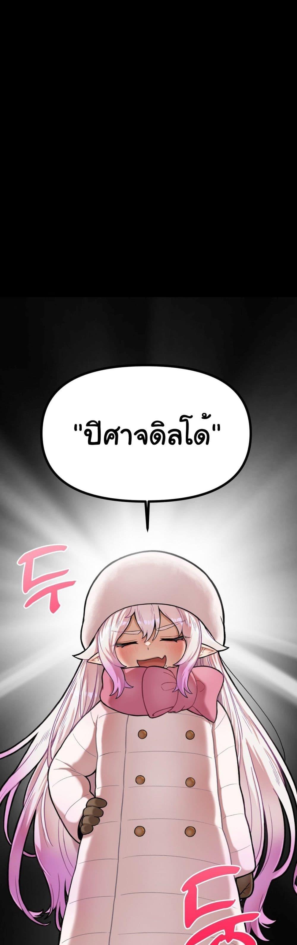 Doujin-Lc- อ่าน โดจิน มังฮวา เกาหลี ญี่ปุ่น จีน แปลไทย An Invisible Kiss ตอนที่ 1 2 3 4 5 6 7 8 9 10 11 12 13 14 ฟรี ไม่มีโฆษณา อ่าน โดจิน Manhwa เกาหลี ญี่ปุ่น จีน เรามีครบ คัดมาให้เน้นๆ โดจิน 18+ รับประกันความฟินโดย  Doujin Lc