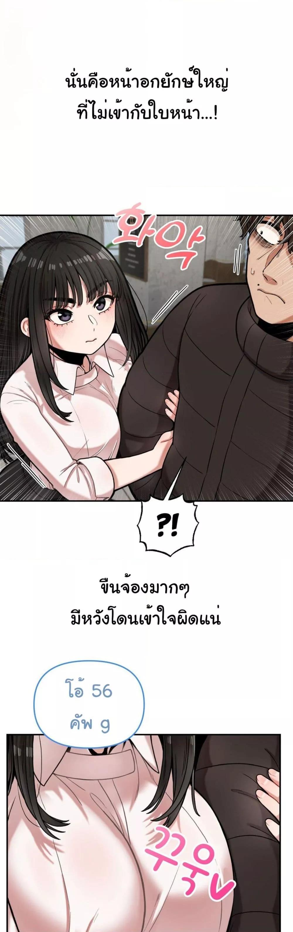Doujin-Lc- อ่าน โดจิน มังฮวา เกาหลี ญี่ปุ่น จีน แปลไทย An Invisible Kiss ตอนที่ 1 2 3 4 5 6 7 8 9 10 11 12 13 14 ฟรี ไม่มีโฆษณา อ่าน โดจิน Manhwa เกาหลี ญี่ปุ่น จีน เรามีครบ คัดมาให้เน้นๆ โดจิน 18+ รับประกันความฟินโดย  Doujin Lc