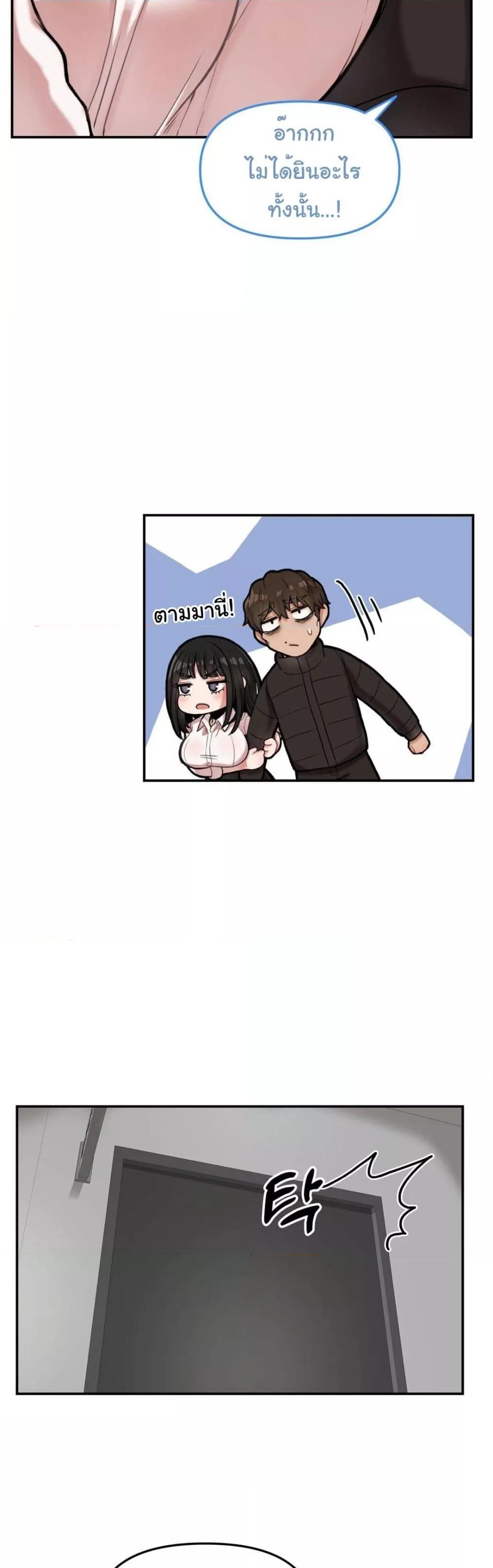 Doujin-Lc- อ่าน โดจิน มังฮวา เกาหลี ญี่ปุ่น จีน แปลไทย An Invisible Kiss ตอนที่ 1 2 3 4 5 6 7 8 9 10 11 12 13 14 ฟรี ไม่มีโฆษณา อ่าน โดจิน Manhwa เกาหลี ญี่ปุ่น จีน เรามีครบ คัดมาให้เน้นๆ โดจิน 18+ รับประกันความฟินโดย  Doujin Lc