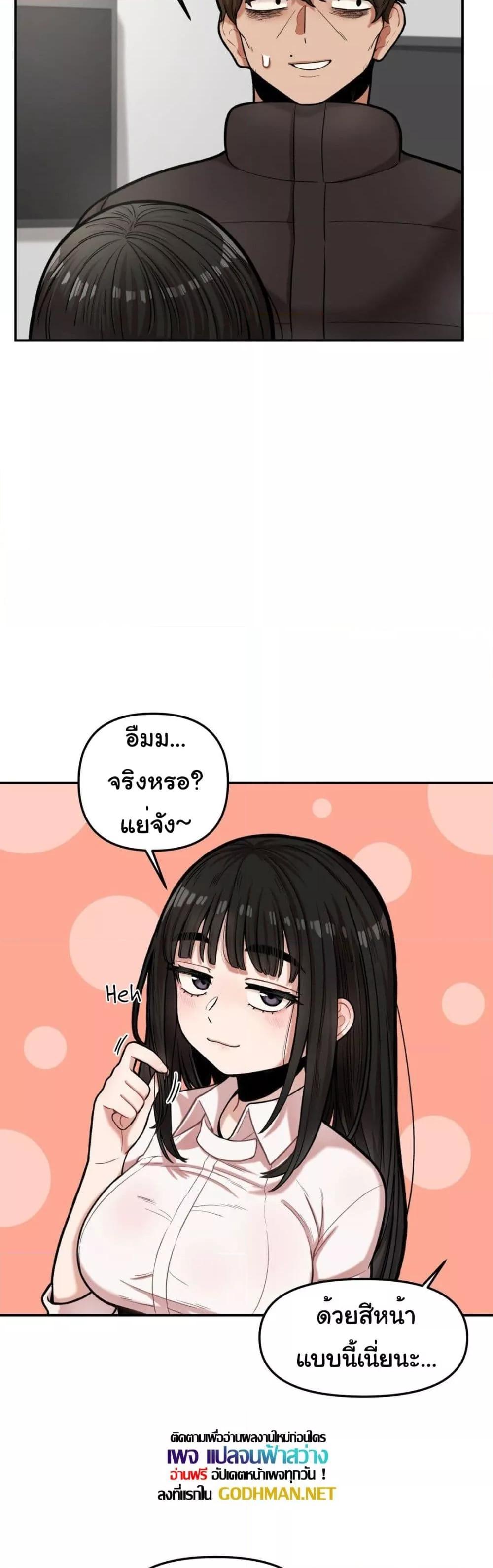 Doujin-Lc- อ่าน โดจิน มังฮวา เกาหลี ญี่ปุ่น จีน แปลไทย An Invisible Kiss ตอนที่ 1 2 3 4 5 6 7 8 9 10 11 12 13 14 ฟรี ไม่มีโฆษณา อ่าน โดจิน Manhwa เกาหลี ญี่ปุ่น จีน เรามีครบ คัดมาให้เน้นๆ โดจิน 18+ รับประกันความฟินโดย  Doujin Lc