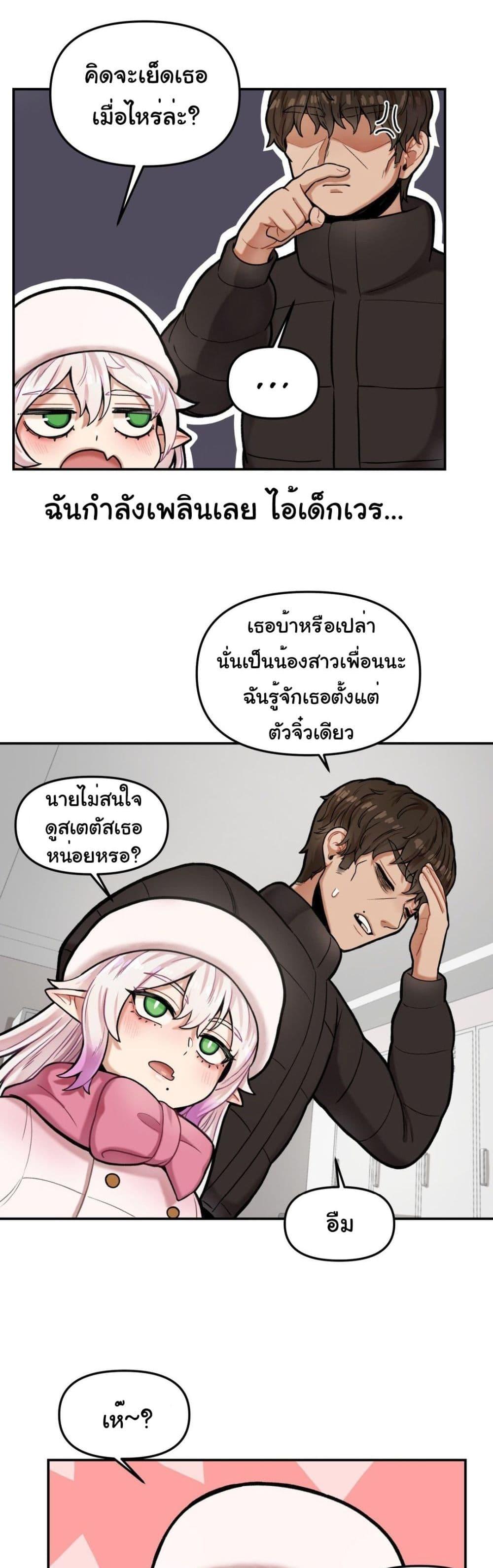 Doujin-Lc- อ่าน โดจิน มังฮวา เกาหลี ญี่ปุ่น จีน แปลไทย An Invisible Kiss ตอนที่ 1 2 3 4 5 6 7 8 9 10 11 12 13 14 ฟรี ไม่มีโฆษณา อ่าน โดจิน Manhwa เกาหลี ญี่ปุ่น จีน เรามีครบ คัดมาให้เน้นๆ โดจิน 18+ รับประกันความฟินโดย  Doujin Lc