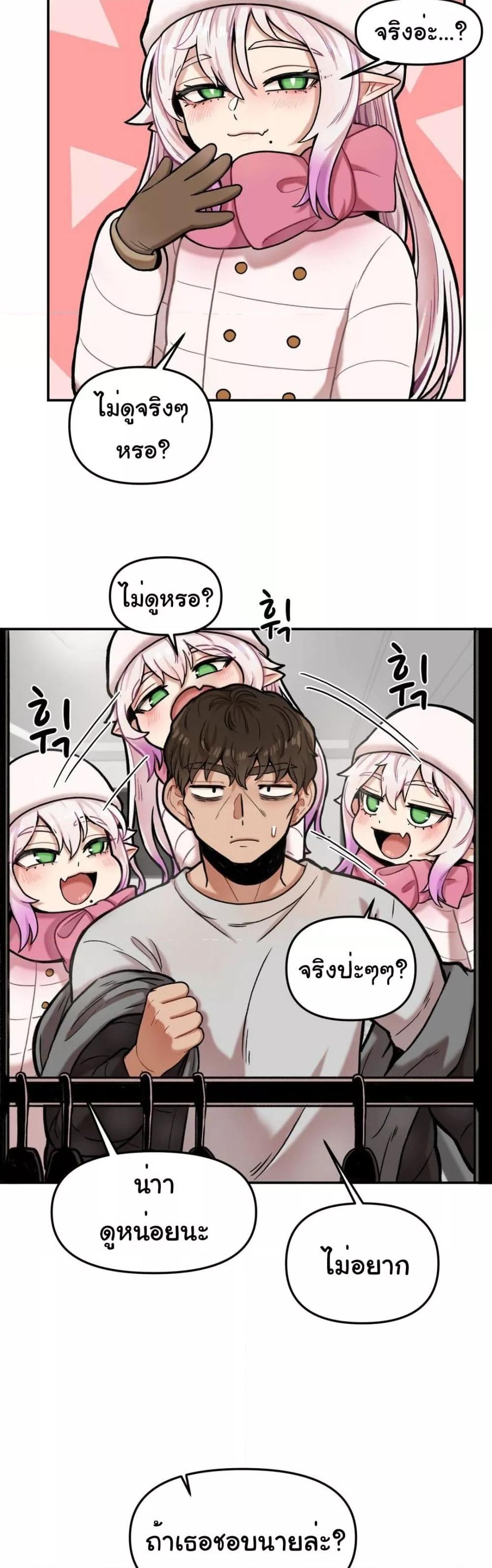 Doujin-Lc- อ่าน โดจิน มังฮวา เกาหลี ญี่ปุ่น จีน แปลไทย An Invisible Kiss ตอนที่ 1 2 3 4 5 6 7 8 9 10 11 12 13 14 ฟรี ไม่มีโฆษณา อ่าน โดจิน Manhwa เกาหลี ญี่ปุ่น จีน เรามีครบ คัดมาให้เน้นๆ โดจิน 18+ รับประกันความฟินโดย  Doujin Lc
