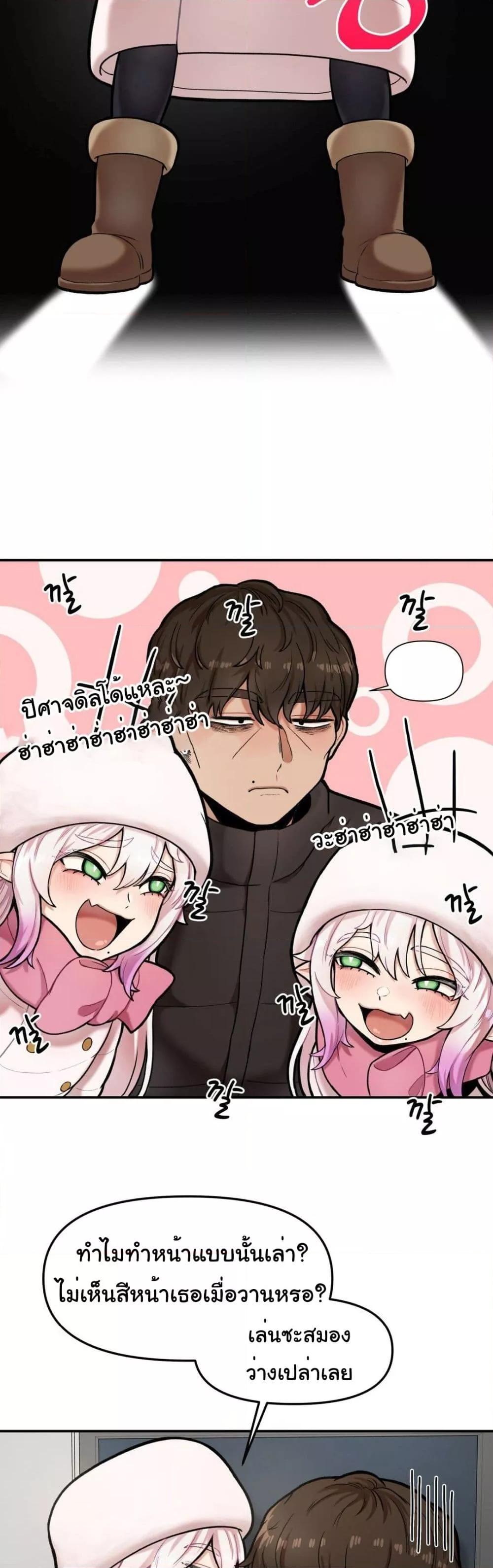 Doujin-Lc- อ่าน โดจิน มังฮวา เกาหลี ญี่ปุ่น จีน แปลไทย An Invisible Kiss ตอนที่ 1 2 3 4 5 6 7 8 9 10 11 12 13 14 ฟรี ไม่มีโฆษณา อ่าน โดจิน Manhwa เกาหลี ญี่ปุ่น จีน เรามีครบ คัดมาให้เน้นๆ โดจิน 18+ รับประกันความฟินโดย  Doujin Lc