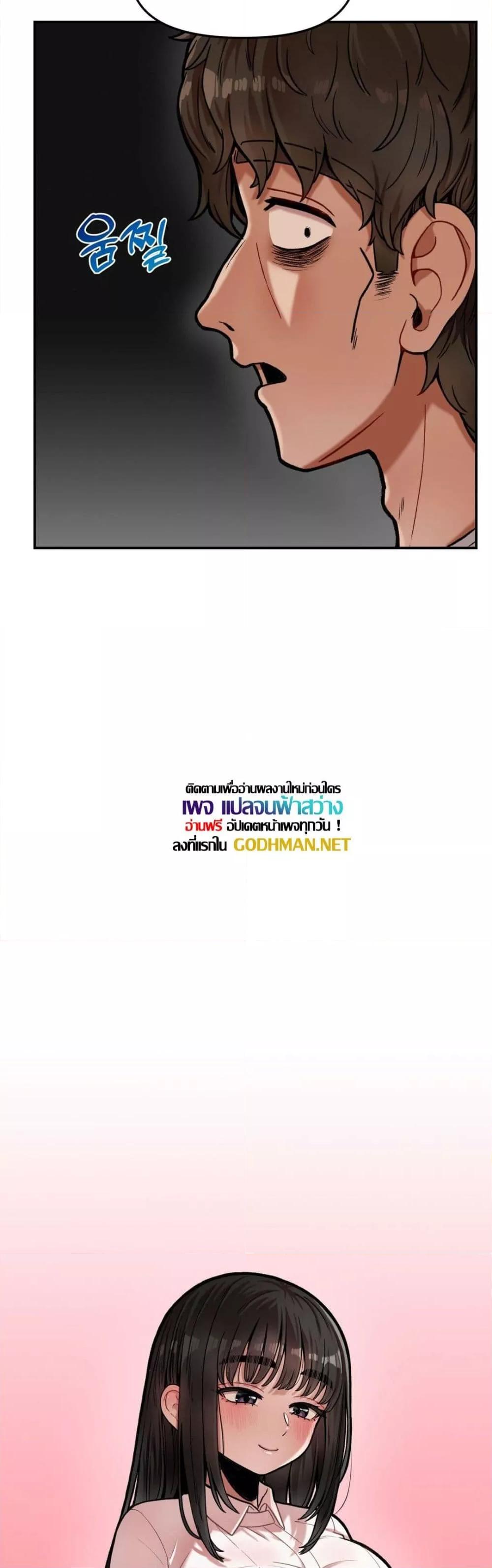 Doujin-Lc- อ่าน โดจิน มังฮวา เกาหลี ญี่ปุ่น จีน แปลไทย An Invisible Kiss ตอนที่ 1 2 3 4 5 6 7 8 9 10 11 12 13 14 ฟรี ไม่มีโฆษณา อ่าน โดจิน Manhwa เกาหลี ญี่ปุ่น จีน เรามีครบ คัดมาให้เน้นๆ โดจิน 18+ รับประกันความฟินโดย  Doujin Lc