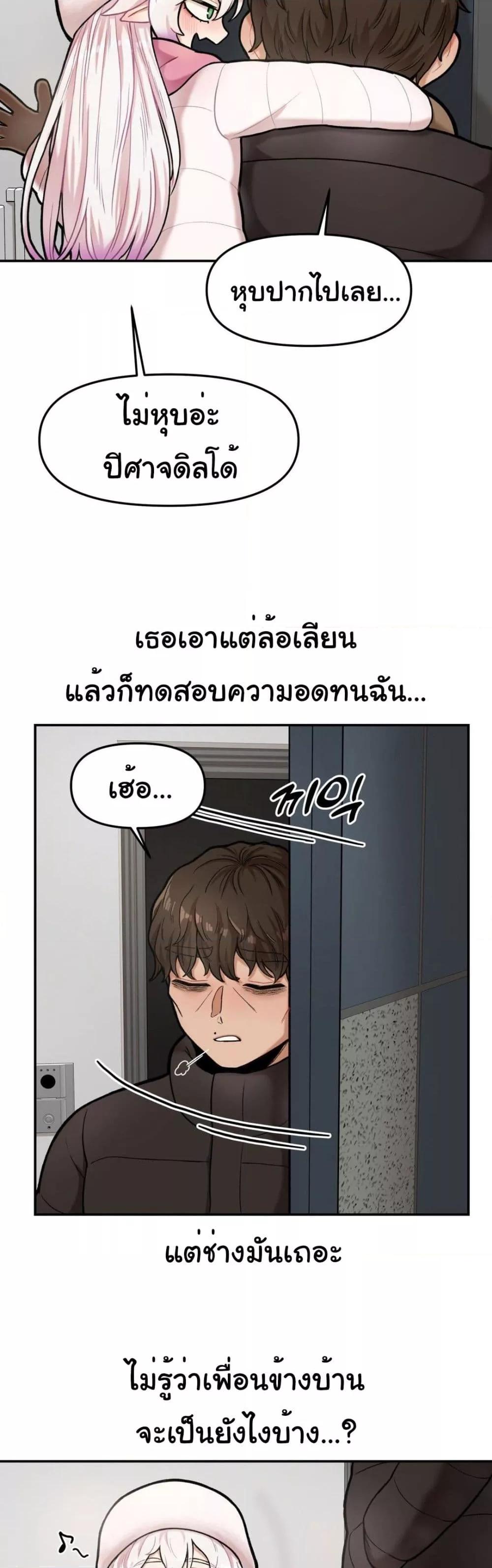 Doujin-Lc- อ่าน โดจิน มังฮวา เกาหลี ญี่ปุ่น จีน แปลไทย An Invisible Kiss ตอนที่ 1 2 3 4 5 6 7 8 9 10 11 12 13 14 ฟรี ไม่มีโฆษณา อ่าน โดจิน Manhwa เกาหลี ญี่ปุ่น จีน เรามีครบ คัดมาให้เน้นๆ โดจิน 18+ รับประกันความฟินโดย  Doujin Lc