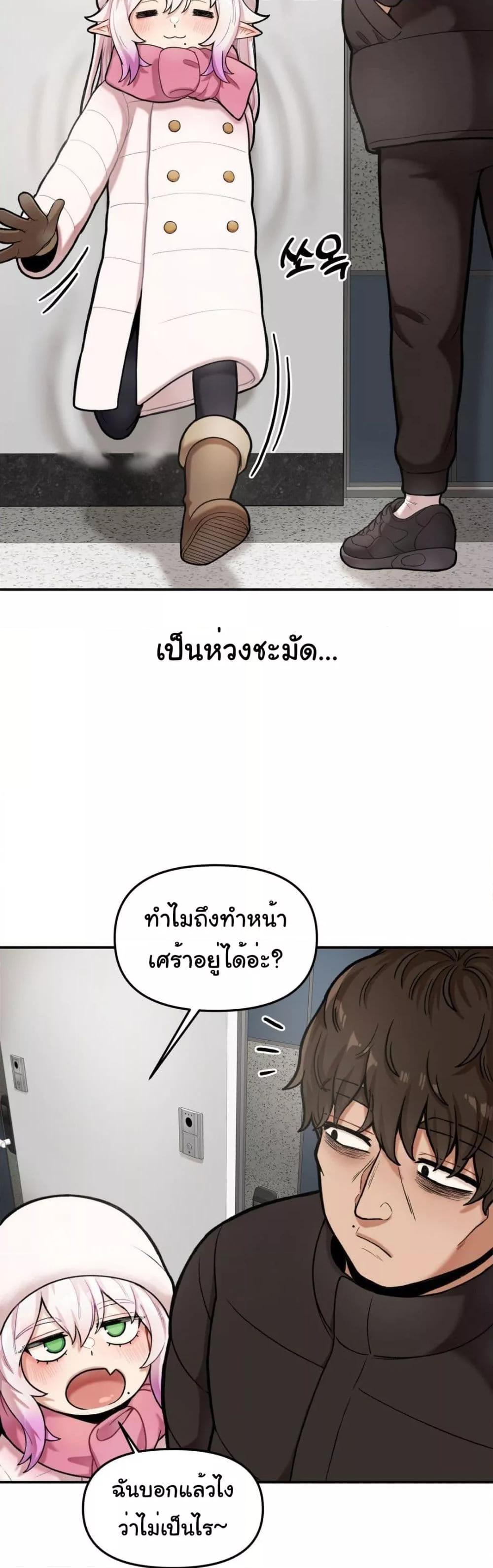 Doujin-Lc- อ่าน โดจิน มังฮวา เกาหลี ญี่ปุ่น จีน แปลไทย An Invisible Kiss ตอนที่ 1 2 3 4 5 6 7 8 9 10 11 12 13 14 ฟรี ไม่มีโฆษณา อ่าน โดจิน Manhwa เกาหลี ญี่ปุ่น จีน เรามีครบ คัดมาให้เน้นๆ โดจิน 18+ รับประกันความฟินโดย  Doujin Lc