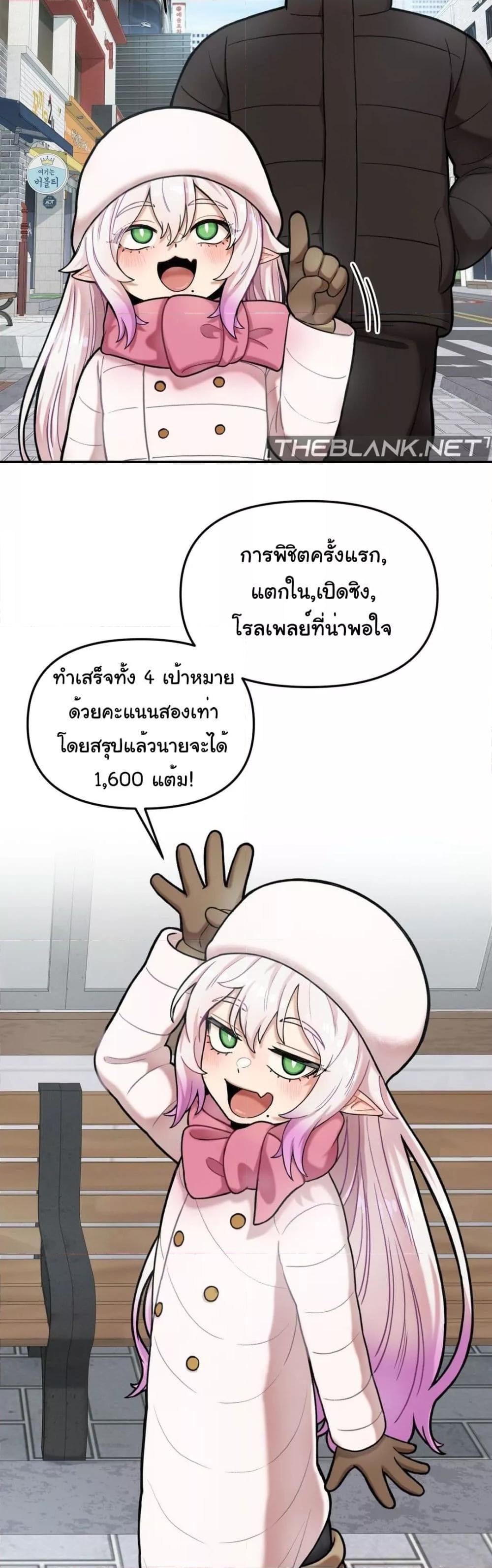 Doujin-Lc- อ่าน โดจิน มังฮวา เกาหลี ญี่ปุ่น จีน แปลไทย An Invisible Kiss ตอนที่ 1 2 3 4 5 6 7 8 9 10 11 12 13 14 ฟรี ไม่มีโฆษณา อ่าน โดจิน Manhwa เกาหลี ญี่ปุ่น จีน เรามีครบ คัดมาให้เน้นๆ โดจิน 18+ รับประกันความฟินโดย  Doujin Lc