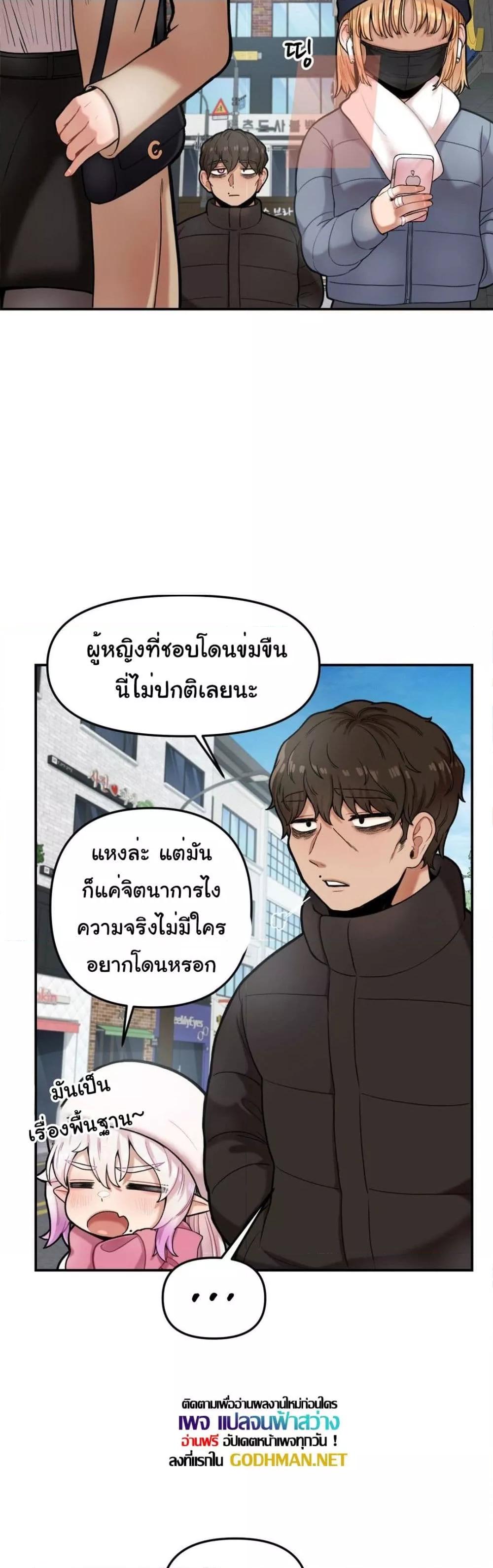 Doujin-Lc- อ่าน โดจิน มังฮวา เกาหลี ญี่ปุ่น จีน แปลไทย An Invisible Kiss ตอนที่ 1 2 3 4 5 6 7 8 9 10 11 12 13 14 ฟรี ไม่มีโฆษณา อ่าน โดจิน Manhwa เกาหลี ญี่ปุ่น จีน เรามีครบ คัดมาให้เน้นๆ โดจิน 18+ รับประกันความฟินโดย  Doujin Lc