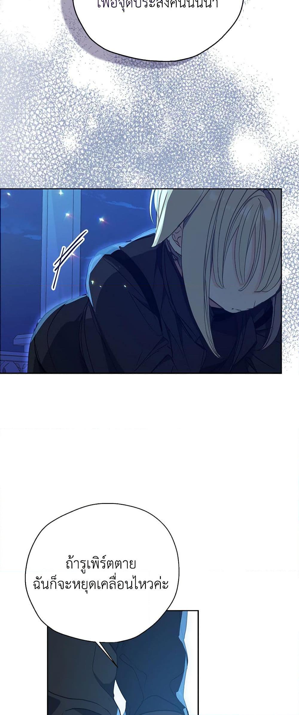 Manga-lc-com อ่านมังงะ อ่านการ์ตูน ออนไลน์ ฟรี Your Majesty, Please Spare Me This Time ตอนที่ 1 2 3 4 5 6 7 8 9 10 11 12 13 14 ฟรี ไม่มีโฆษณา Manga-lc - อ่าน มังงะ อ่าน การ์ตูน ออนไลน์ อ่านมังงะ ฟรี