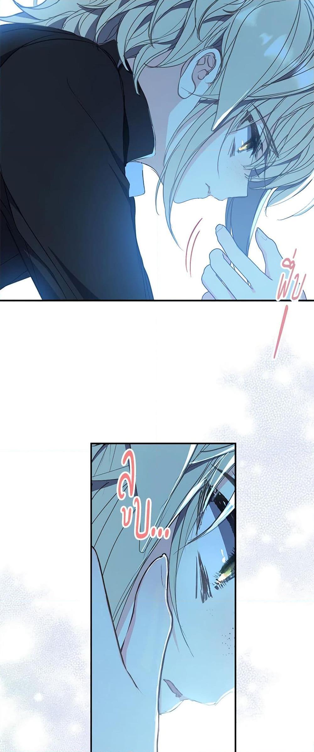 Manga-lc-com อ่านมังงะ อ่านการ์ตูน ออนไลน์ ฟรี Your Majesty, Please Spare Me This Time ตอนที่ 1 2 3 4 5 6 7 8 9 10 11 12 13 14 ฟรี ไม่มีโฆษณา Manga-lc - อ่าน มังงะ อ่าน การ์ตูน ออนไลน์ อ่านมังงะ ฟรี