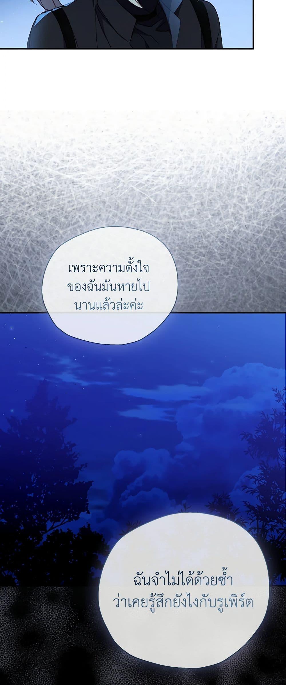 Manga-lc-com อ่านมังงะ อ่านการ์ตูน ออนไลน์ ฟรี Your Majesty, Please Spare Me This Time ตอนที่ 1 2 3 4 5 6 7 8 9 10 11 12 13 14 ฟรี ไม่มีโฆษณา Manga-lc - อ่าน มังงะ อ่าน การ์ตูน ออนไลน์ อ่านมังงะ ฟรี