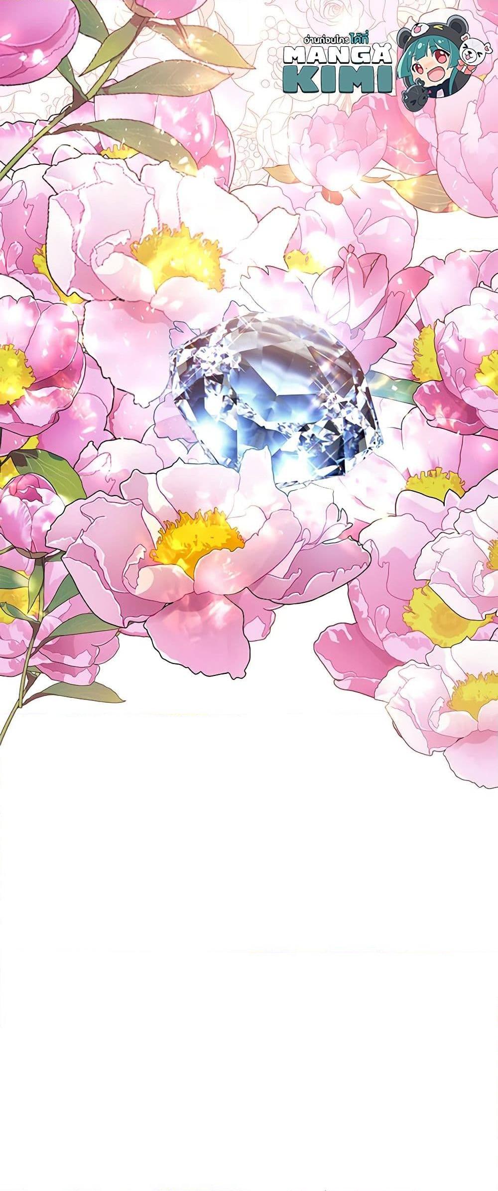 Manga-lc-com อ่านมังงะ อ่านการ์ตูน ออนไลน์ ฟรี Your Majesty, Please Spare Me This Time ตอนที่ 1 2 3 4 5 6 7 8 9 10 11 12 13 14 ฟรี ไม่มีโฆษณา Manga-lc - อ่าน มังงะ อ่าน การ์ตูน ออนไลน์ อ่านมังงะ ฟรี