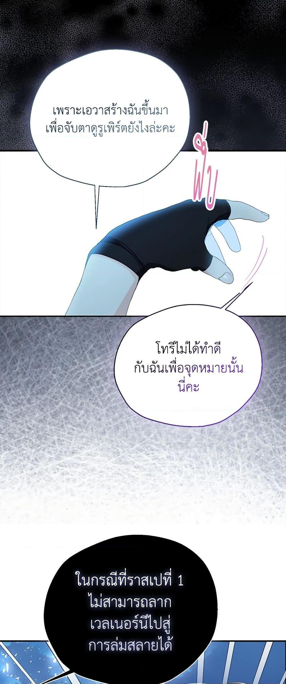 Manga-lc-com อ่านมังงะ อ่านการ์ตูน ออนไลน์ ฟรี Your Majesty, Please Spare Me This Time ตอนที่ 1 2 3 4 5 6 7 8 9 10 11 12 13 14 ฟรี ไม่มีโฆษณา Manga-lc - อ่าน มังงะ อ่าน การ์ตูน ออนไลน์ อ่านมังงะ ฟรี