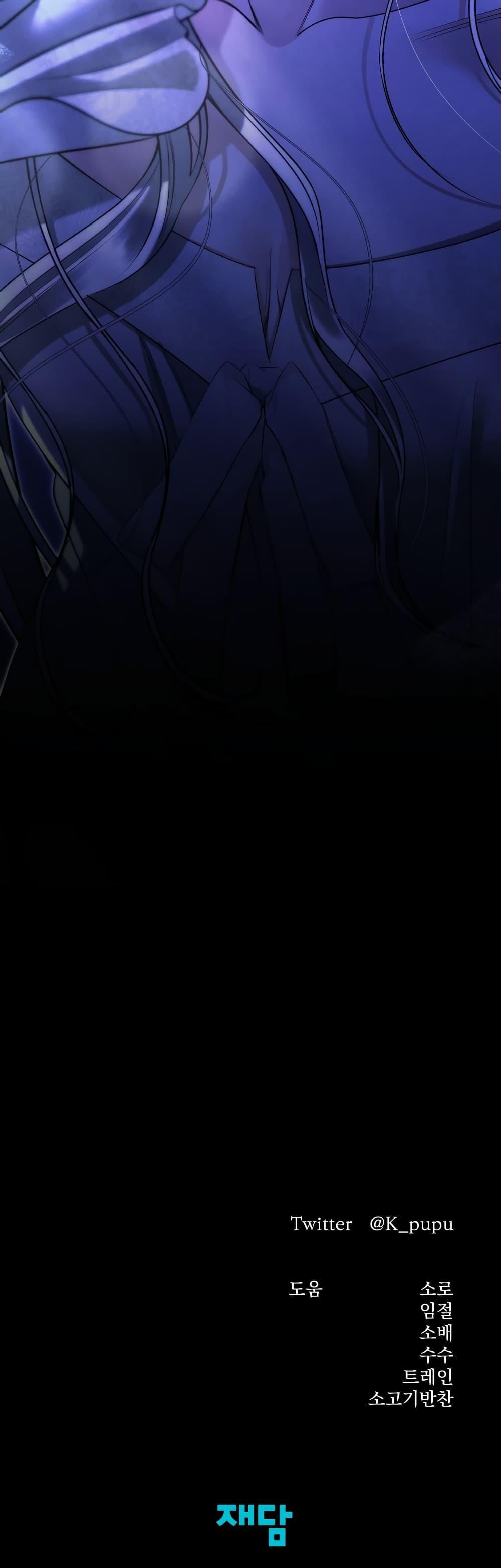 Manga-lc-com อ่านมังงะ อ่านการ์ตูน ออนไลน์ ฟรี Predatory Marriage ตอนที่ 1 2 3 4 5 6 7 8 9 10 11 12 13 14 ฟรี ไม่มีโฆษณา Manga-lc - อ่าน มังงะ อ่าน การ์ตูน ออนไลน์ อ่านมังงะ ฟรี