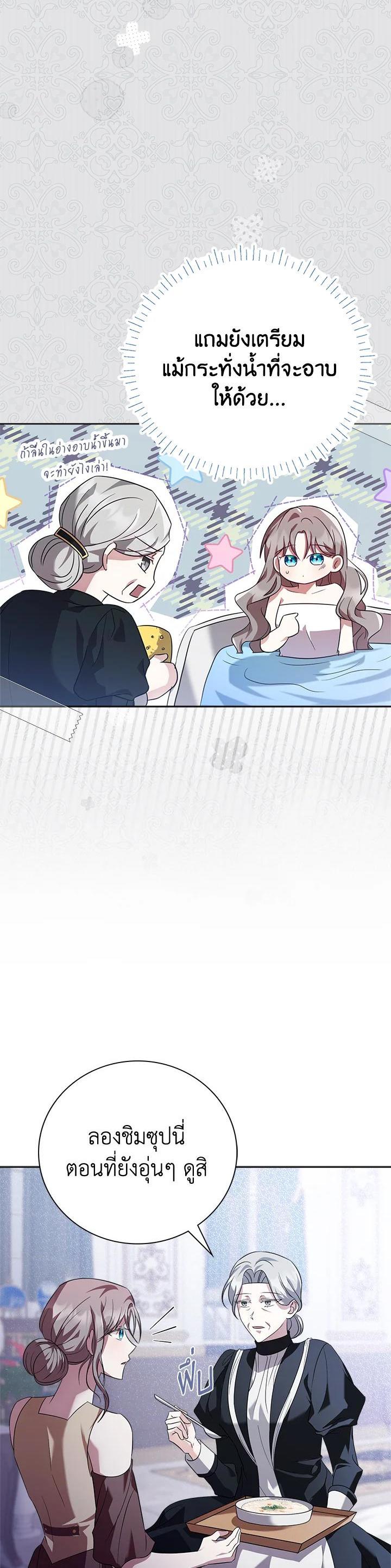 Manga-lc-com อ่านมังงะ อ่านการ์ตูน ออนไลน์ ฟรี The East Wind of the Altas ตอนที่ 1 2 3 4 5 6 7 8 9 10 11 12 13 14 ฟรี ไม่มีโฆษณา Manga-lc - อ่าน มังงะ อ่าน การ์ตูน ออนไลน์ อ่านมังงะ ฟรี