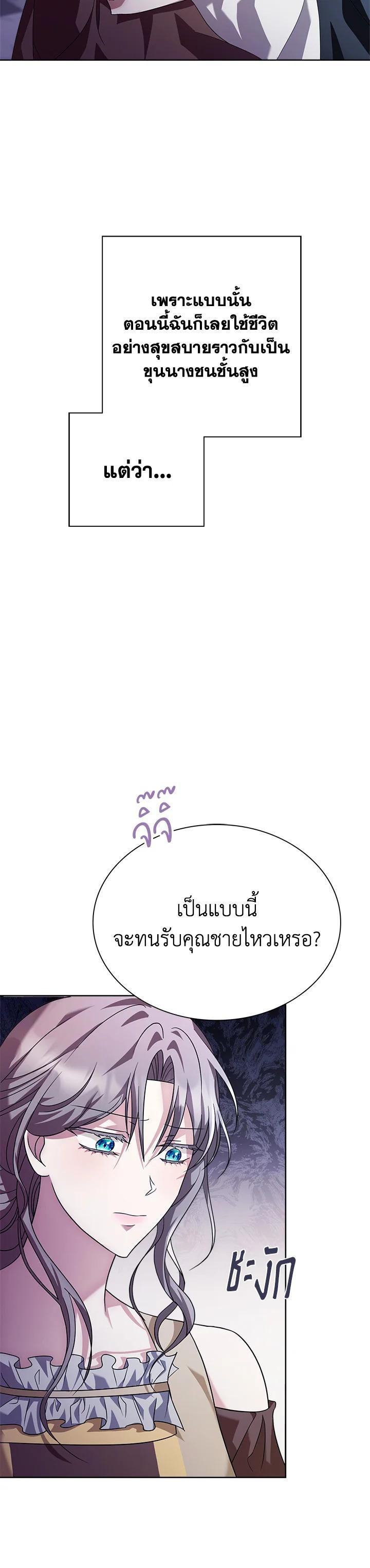 Manga-lc-com อ่านมังงะ อ่านการ์ตูน ออนไลน์ ฟรี The East Wind of the Altas ตอนที่ 1 2 3 4 5 6 7 8 9 10 11 12 13 14 ฟรี ไม่มีโฆษณา Manga-lc - อ่าน มังงะ อ่าน การ์ตูน ออนไลน์ อ่านมังงะ ฟรี
